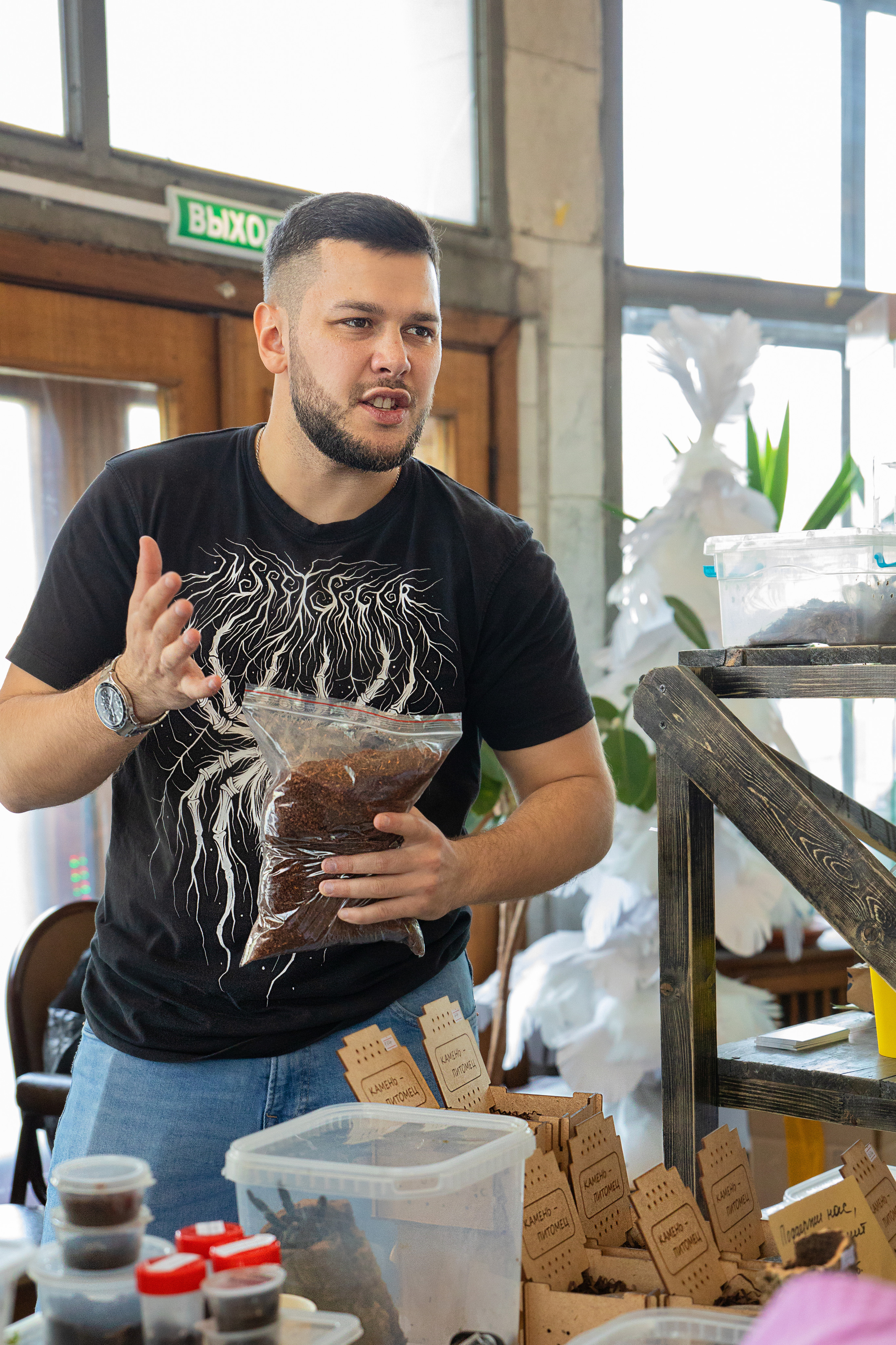 Выставка Экзотических Животных. Семейный и частный фотограф во Владивостоке