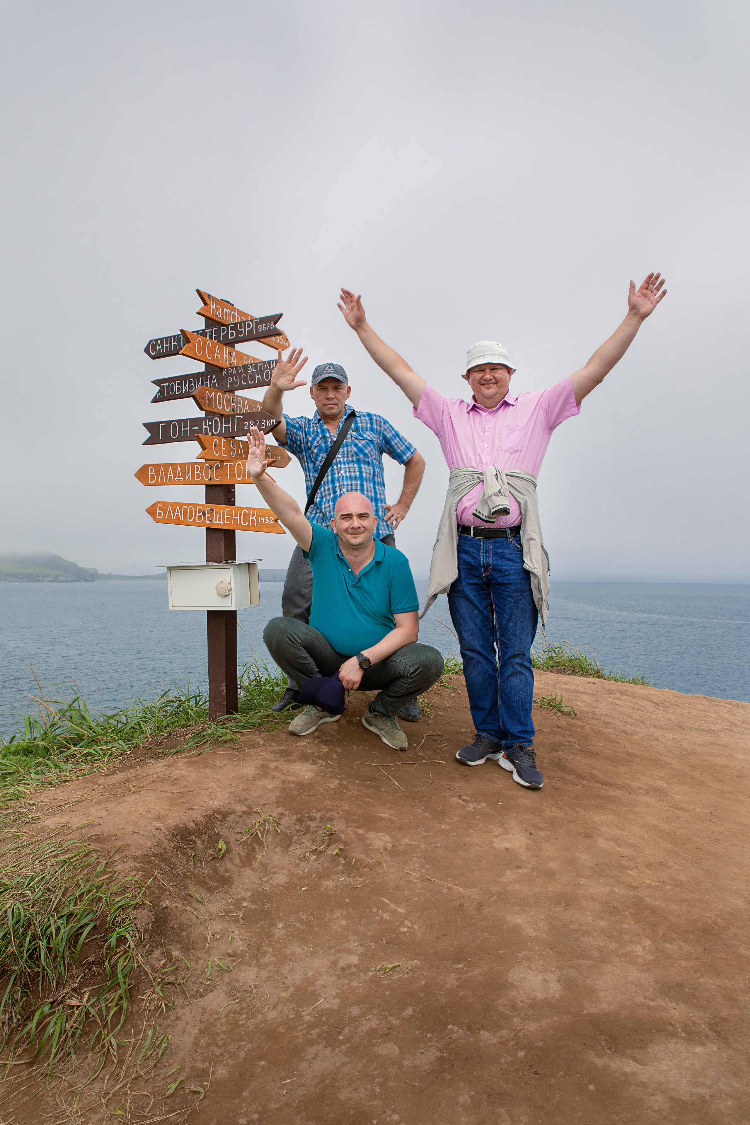 Отзывы. Семейный и частный фотограф во Владивостоке