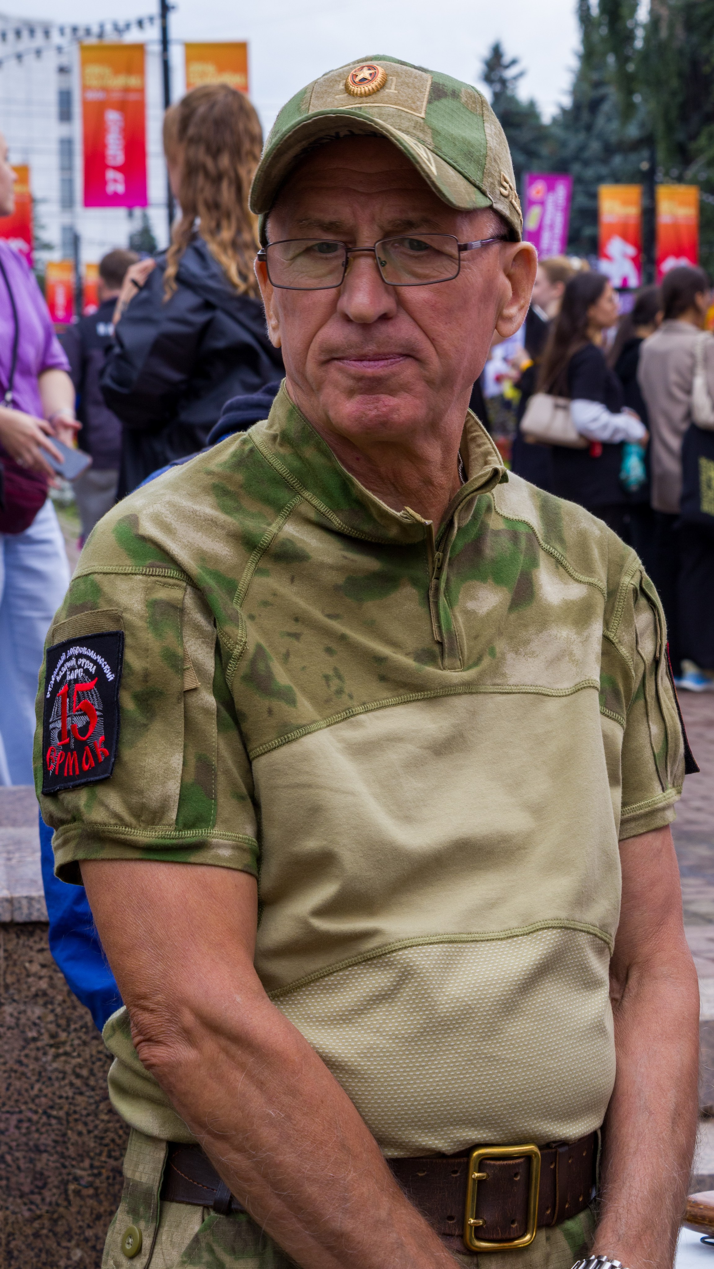 День молодёжи 2026. Фотограф ChelFedor
