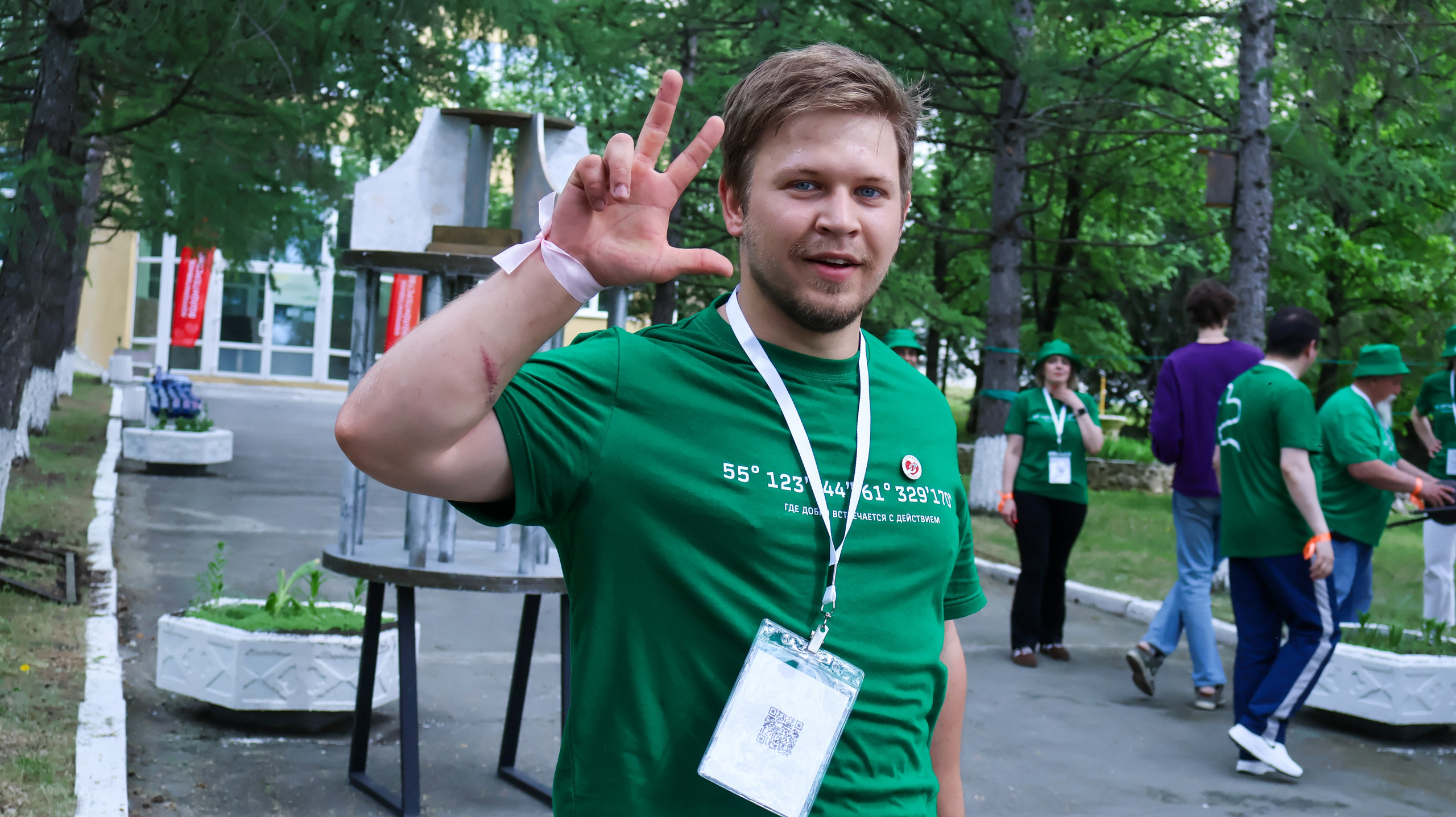 VI Форум Волонтеров ЮУЖД. Фотограф ChelFedor
