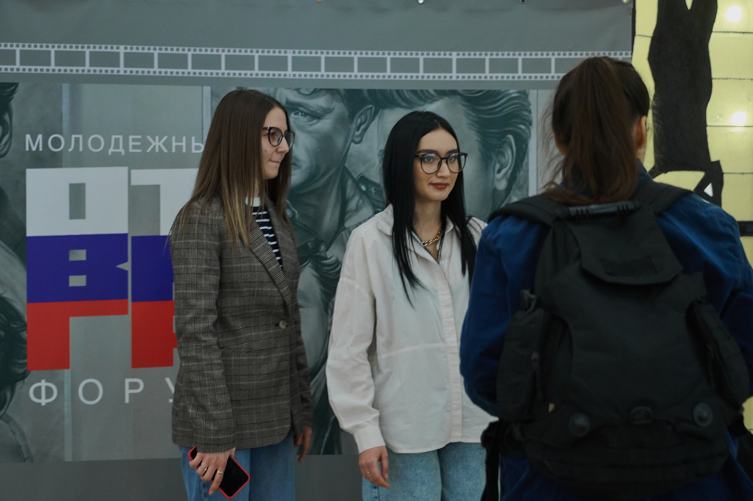 Молодежный форум «Отвага». Фотограф Роман Адлер