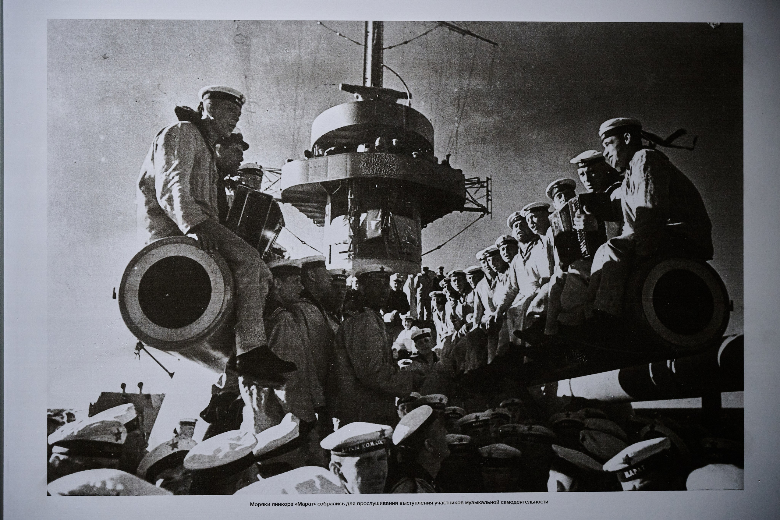 Музейный комплекс 1418 шагов к Победе. Фотограф Роман Адлер