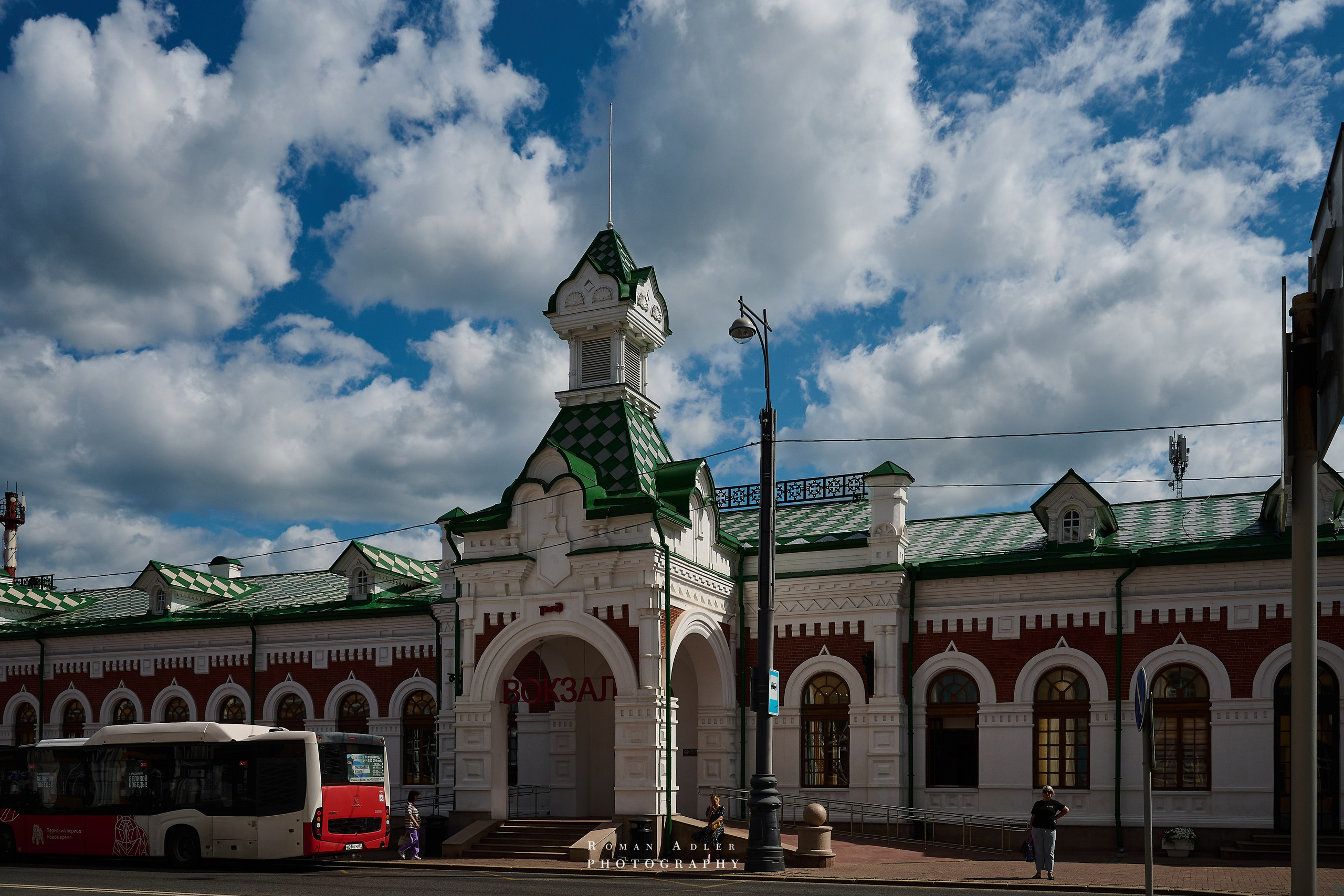 Пермь. Июль 2025. Фотограф Роман Адлер