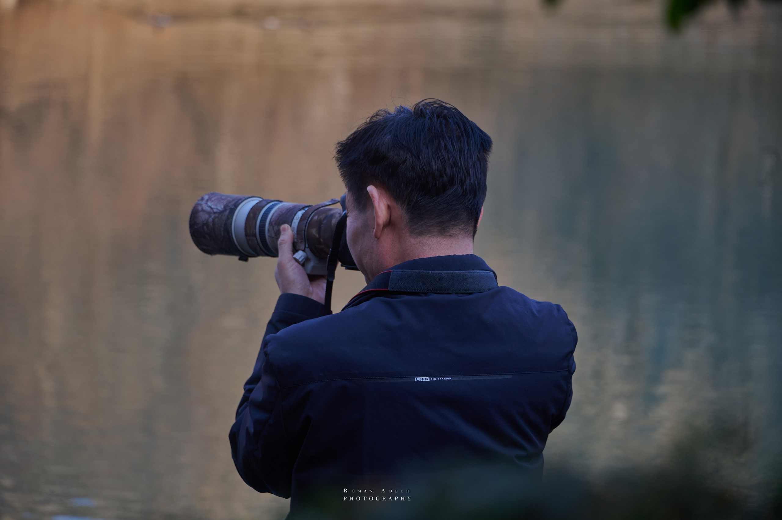 Городской парк Цинчжоу. Фотограф Роман Адлер