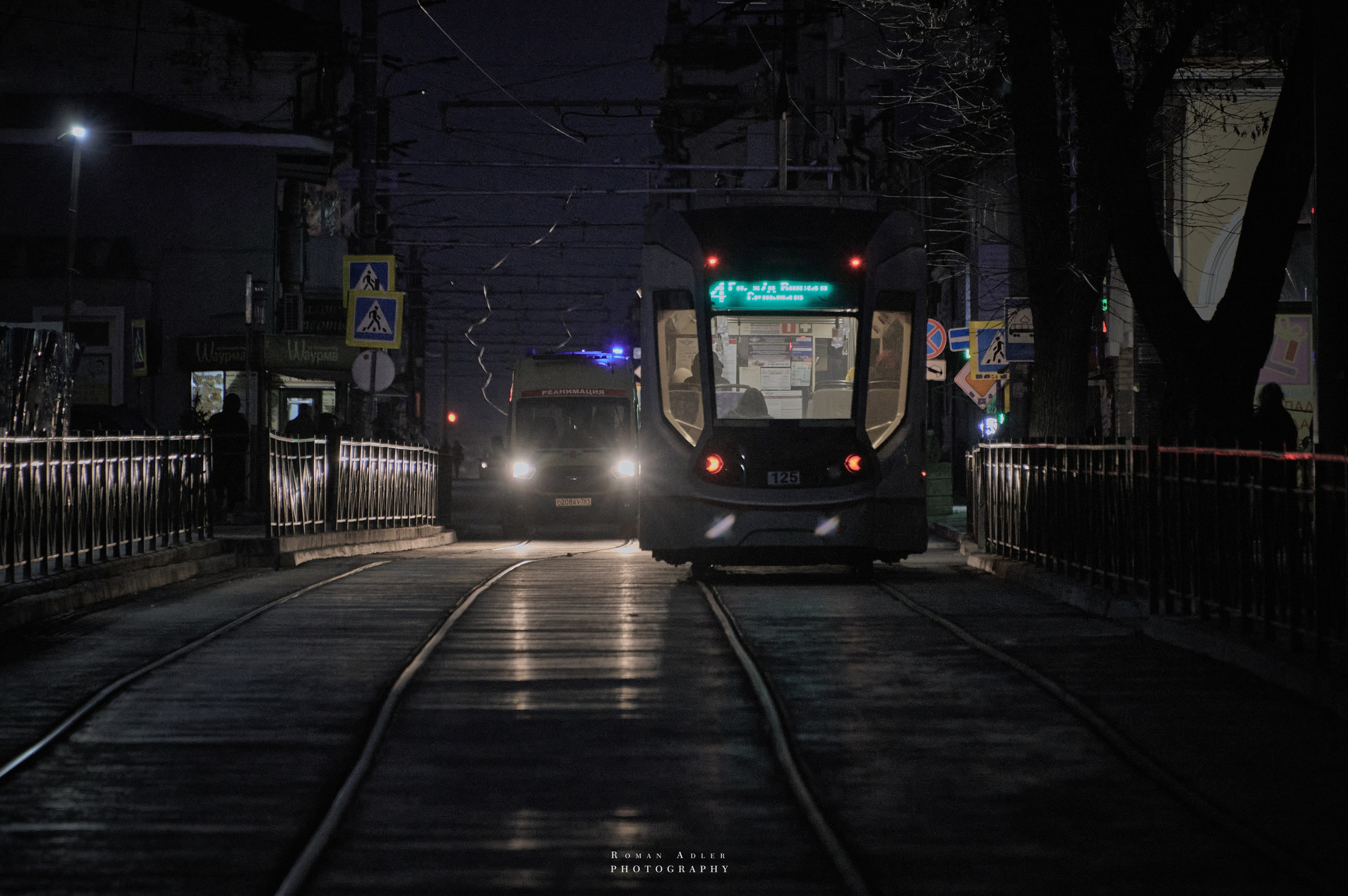 Ростов-на-Дону. Фотограф Роман Адлер