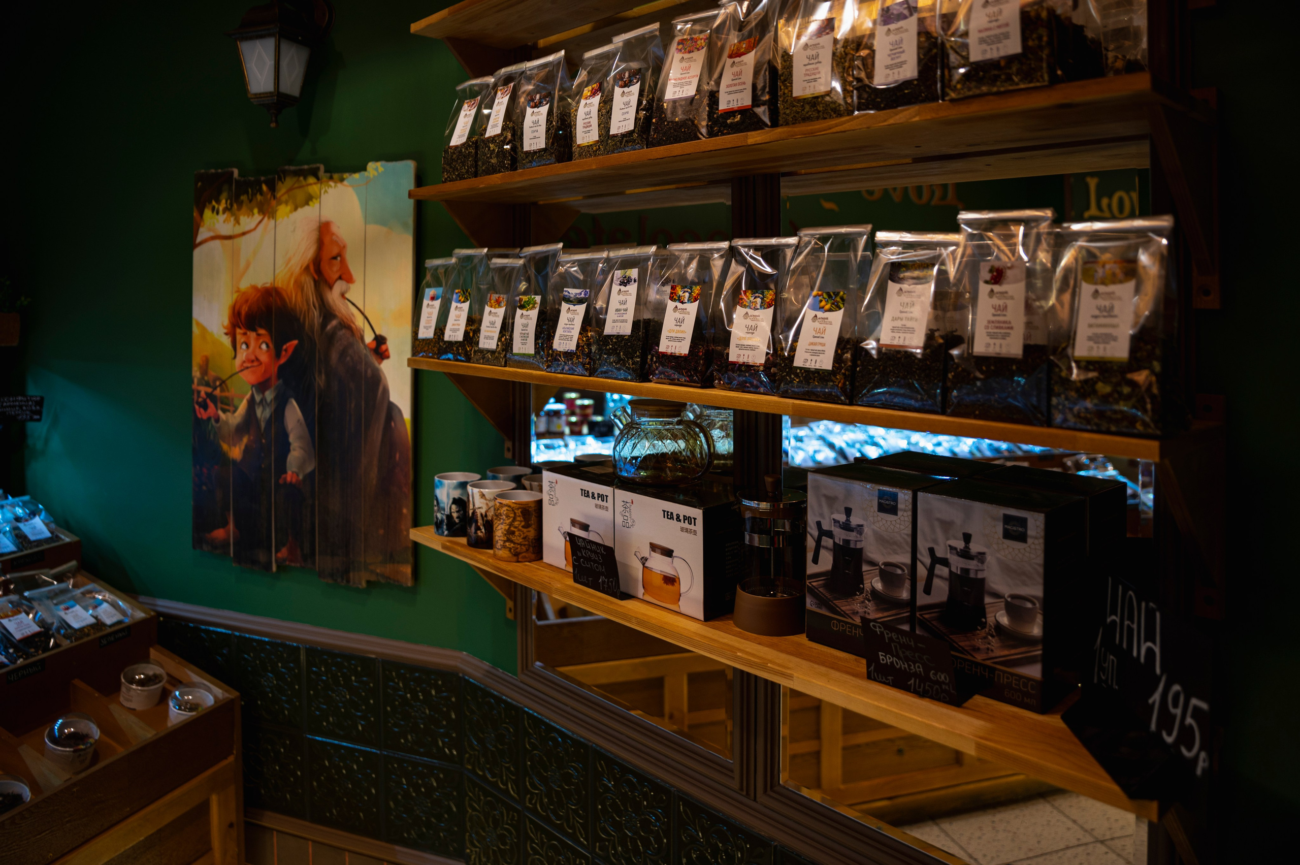 Казань. Сентябрь 2022. Фотограф Роман Адлер