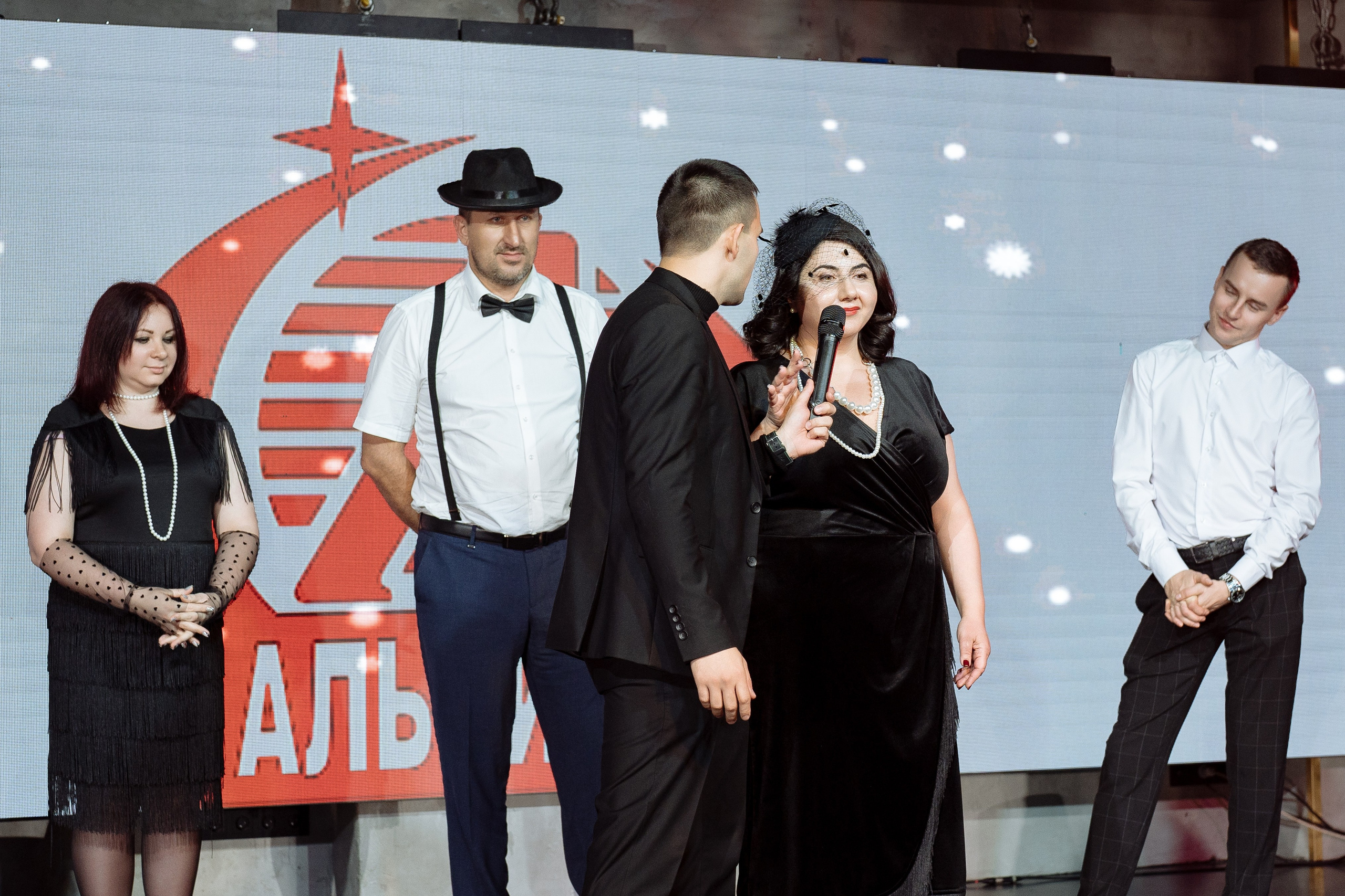 Альбион Тур