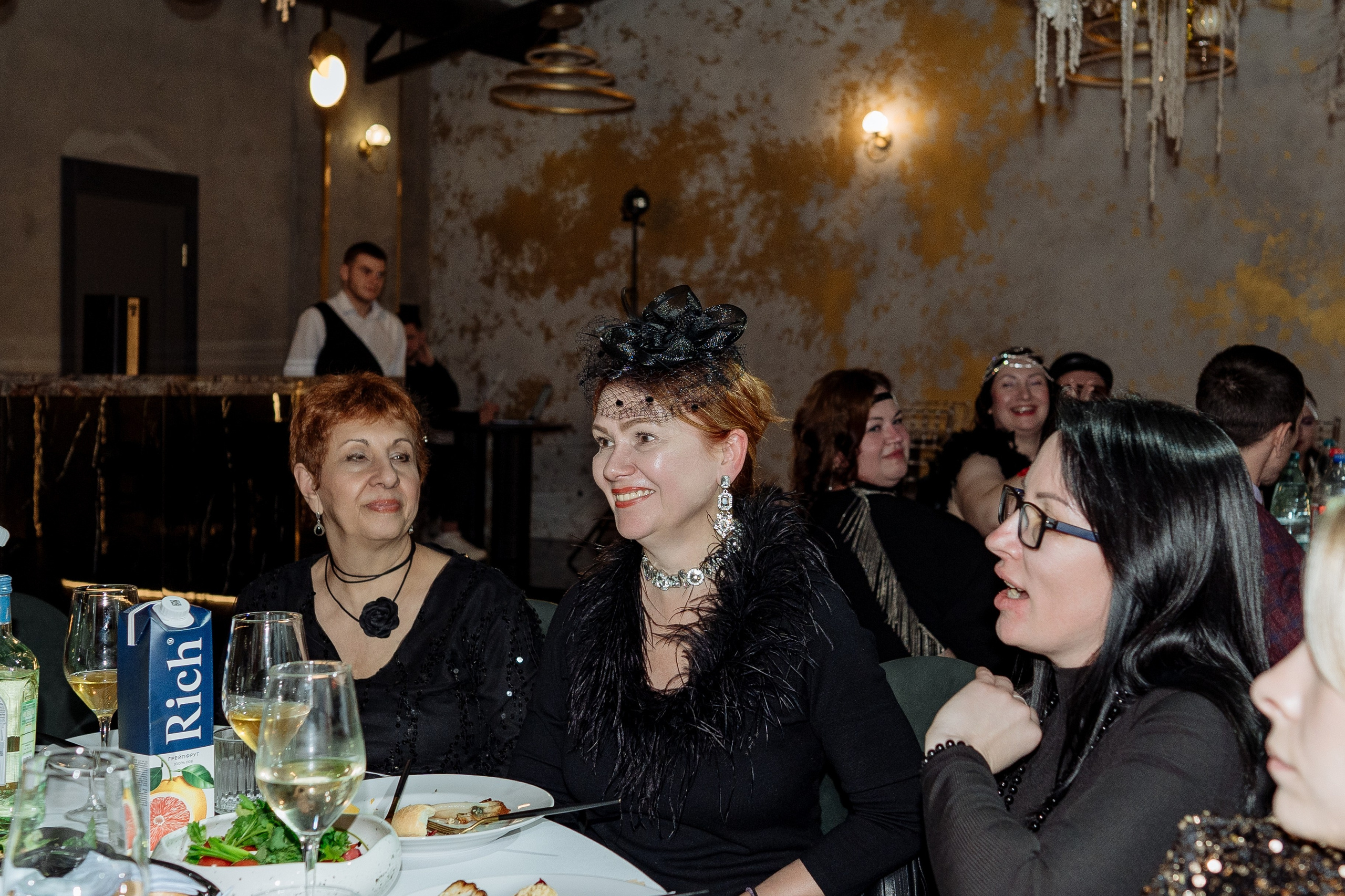 Альбион Тур