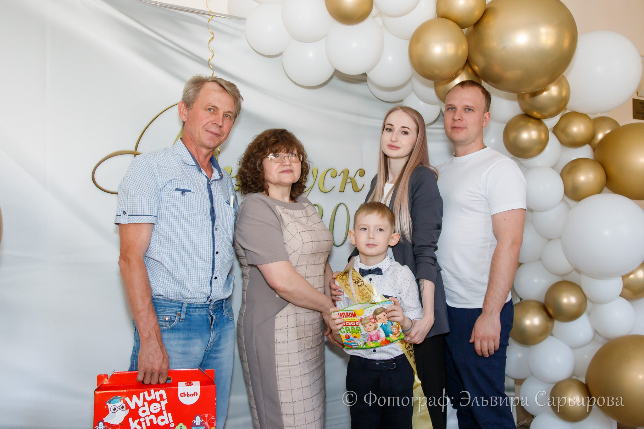 Выпуск детсада. Репортажный Фотограф