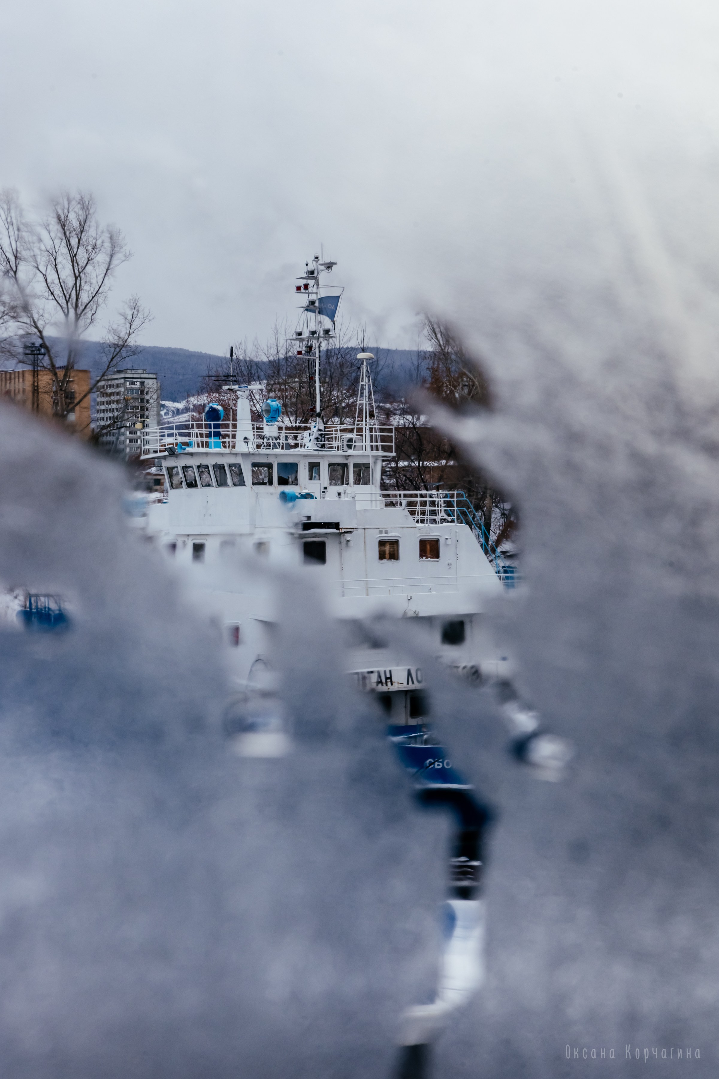 Судоремонтный центр. Фотограф в Красноярске Оксана Корчагина