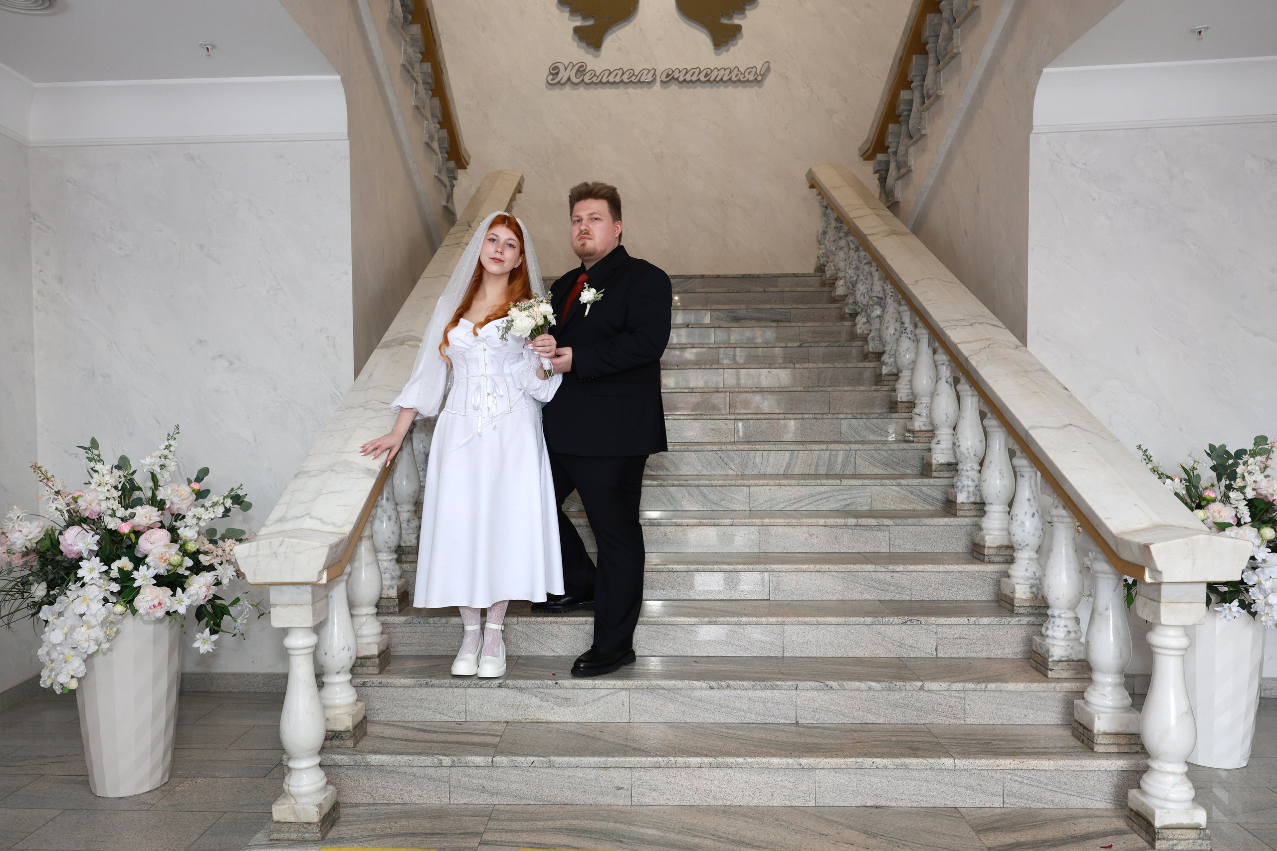 Роспись в Тульском загсе Андрея и Татьяны. Фотограф в Туле — Борисов Николай