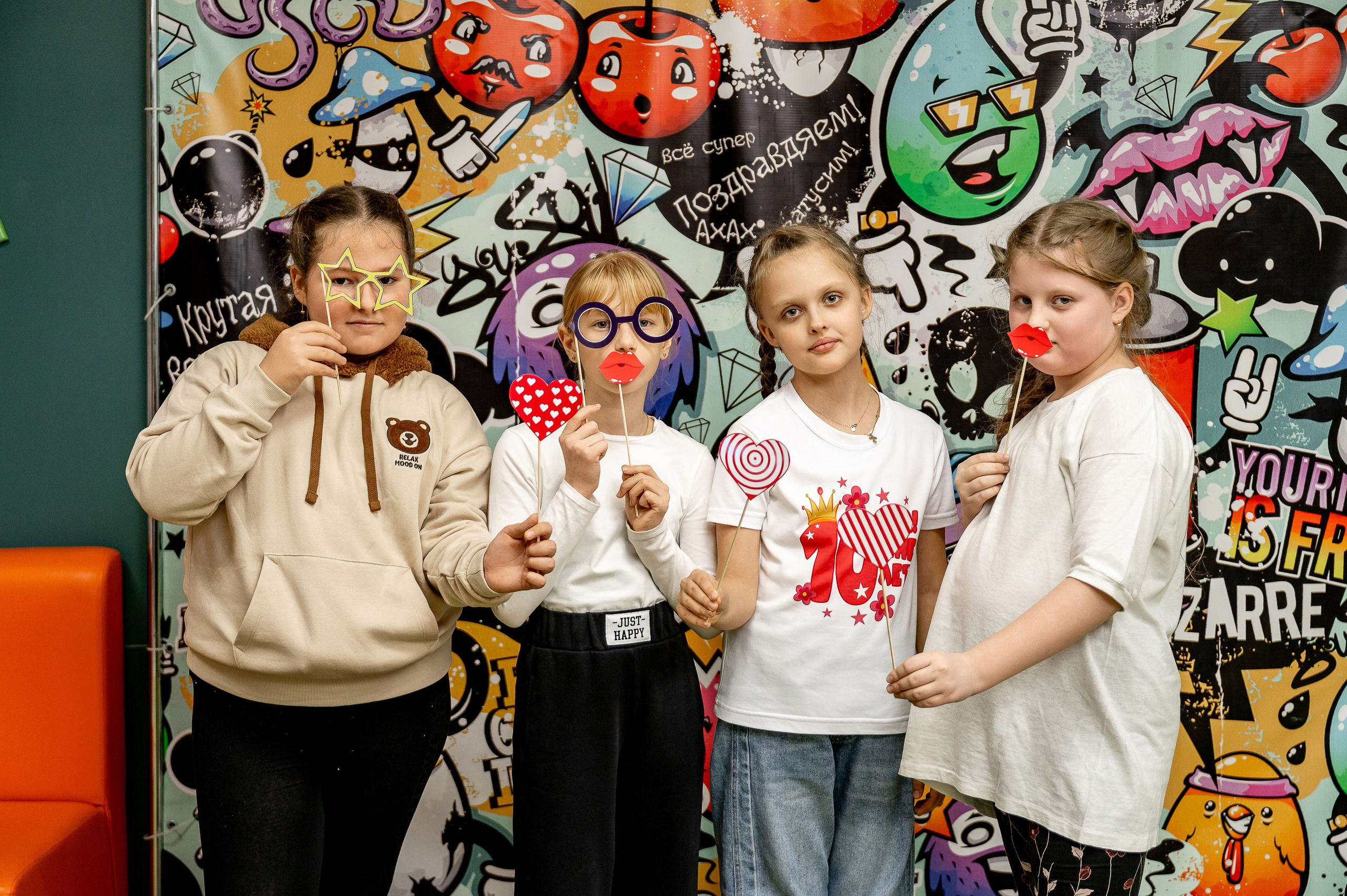 Фотовечеринка. «Жили-были». Свадебный, семейный и репортажный фотограф. Брянск. Эльвира Голенкова