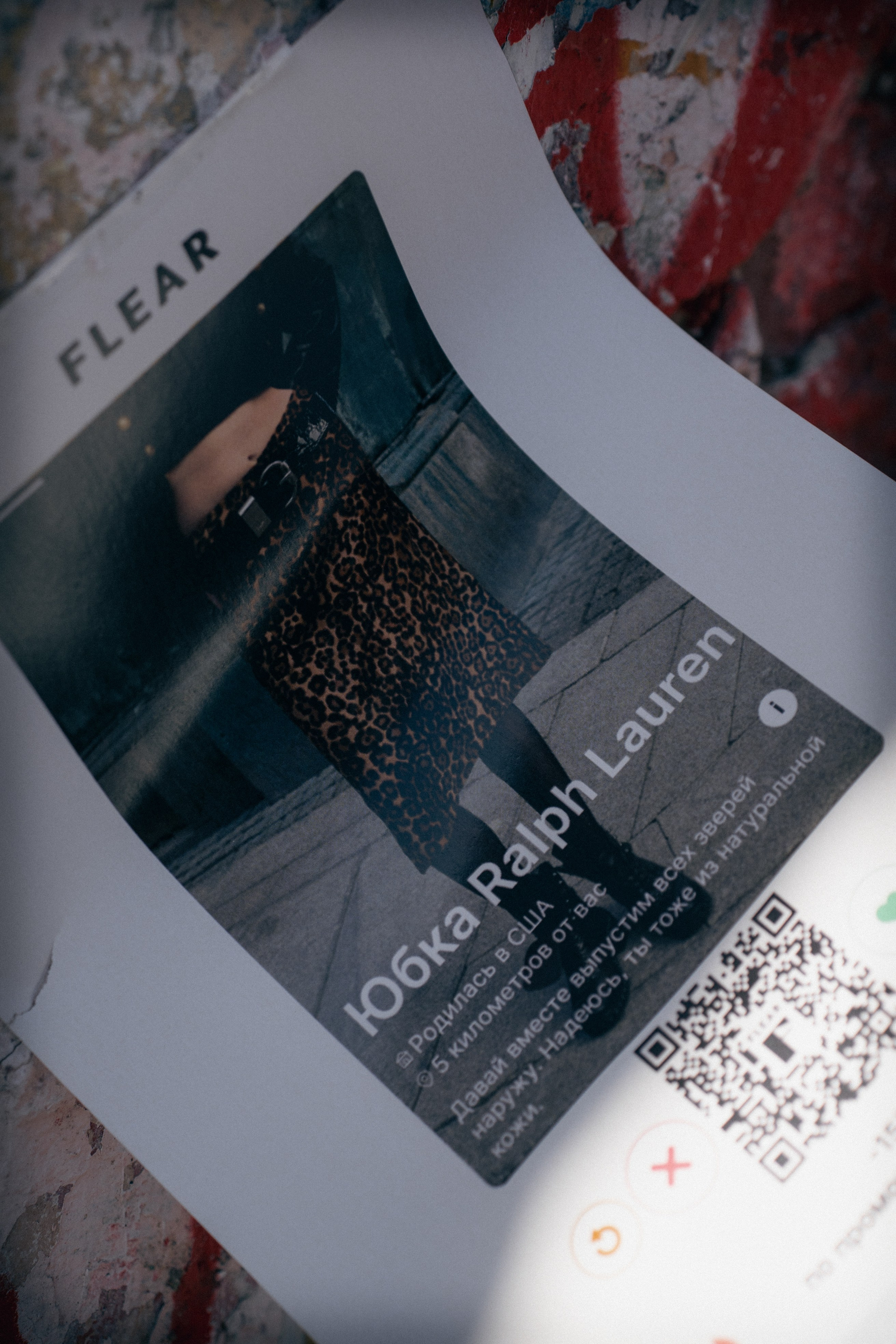 Портфолио. Эдуард Гаджиев — фотограф Москва