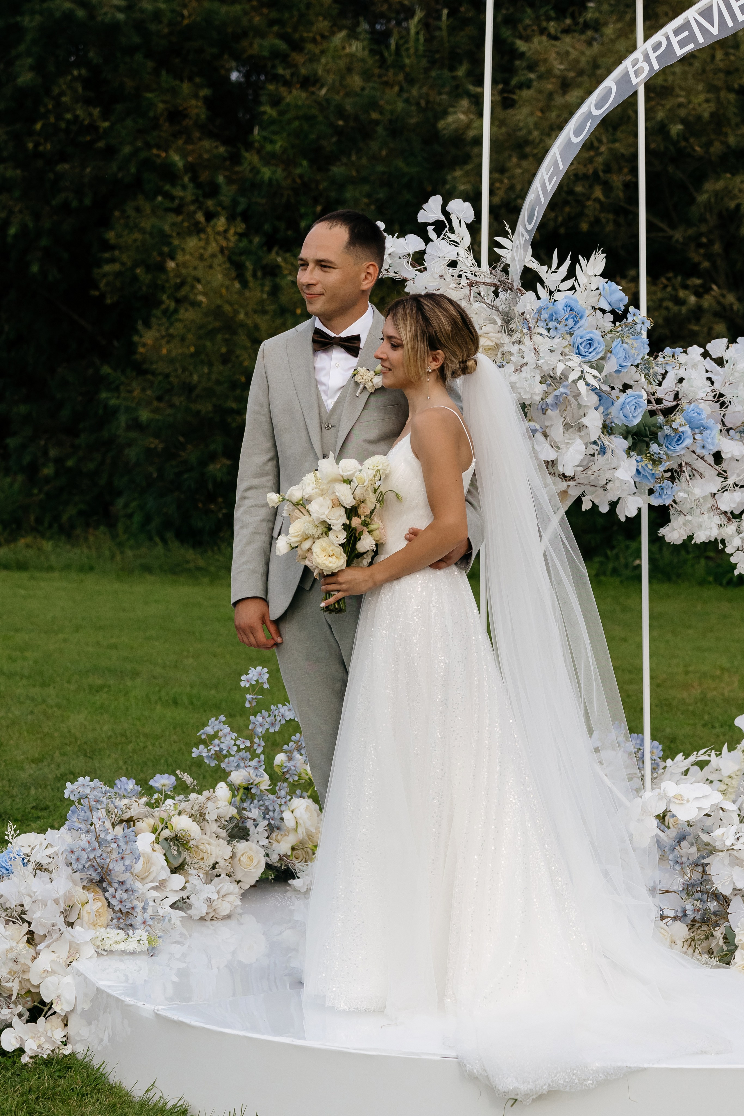 Дмитрий и Дарья. Свадебный фотограф Красноярск Вязьминова Мария