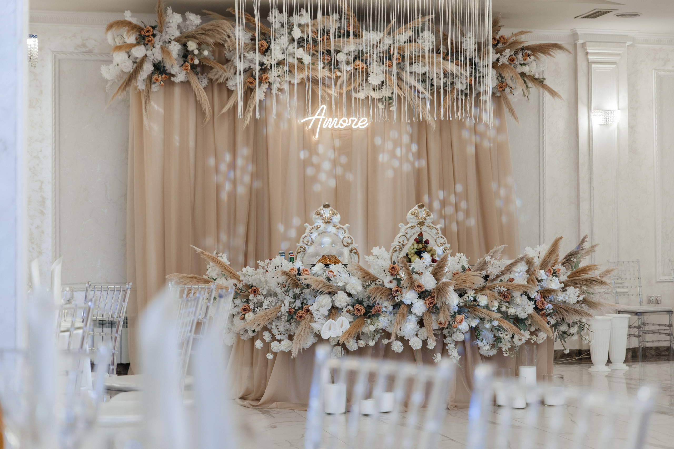 Александра и Ринат. Фотограф Москва Шептаев Артём