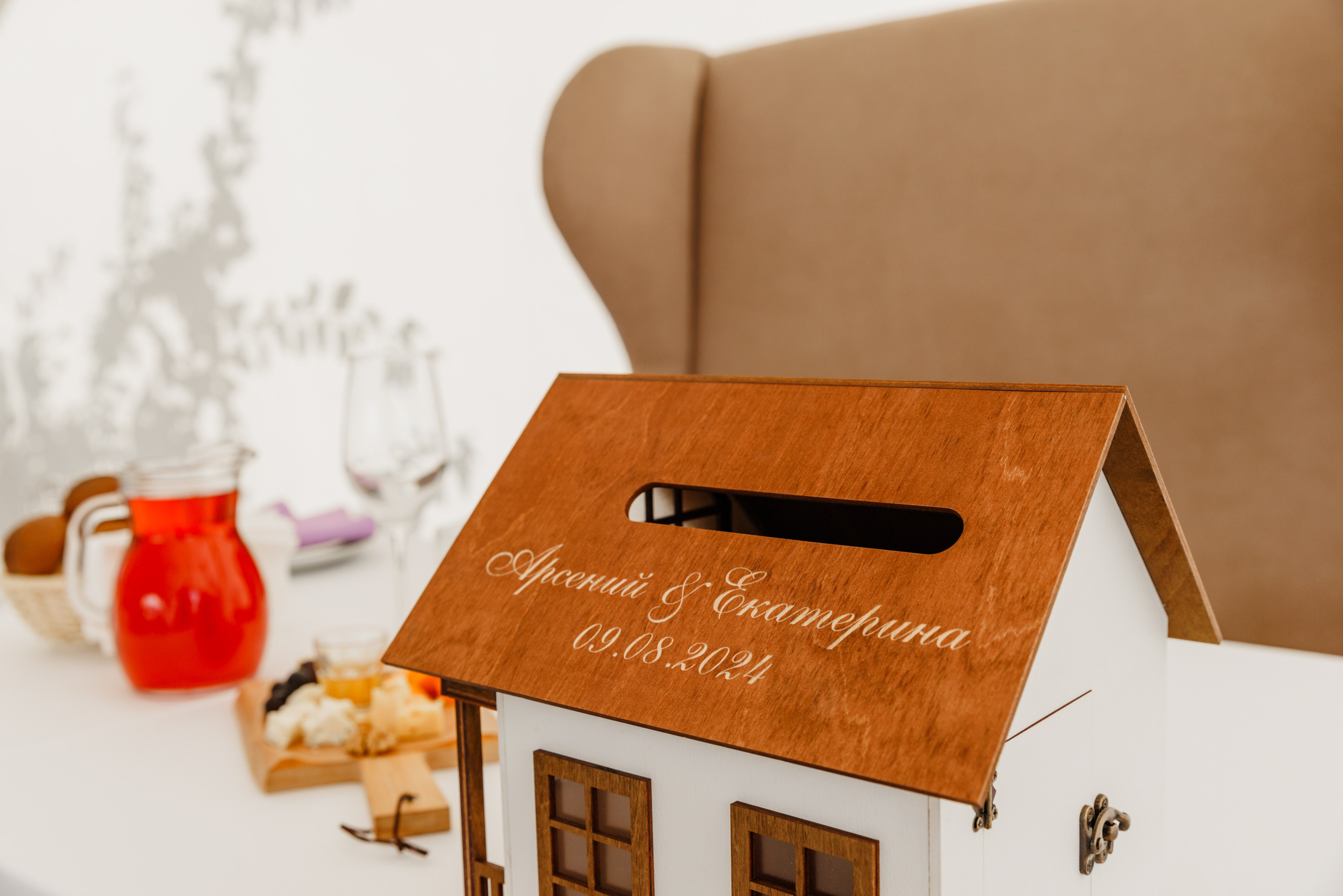 Екатерина и Арсений. Фотограф Москва Шептаев Артём