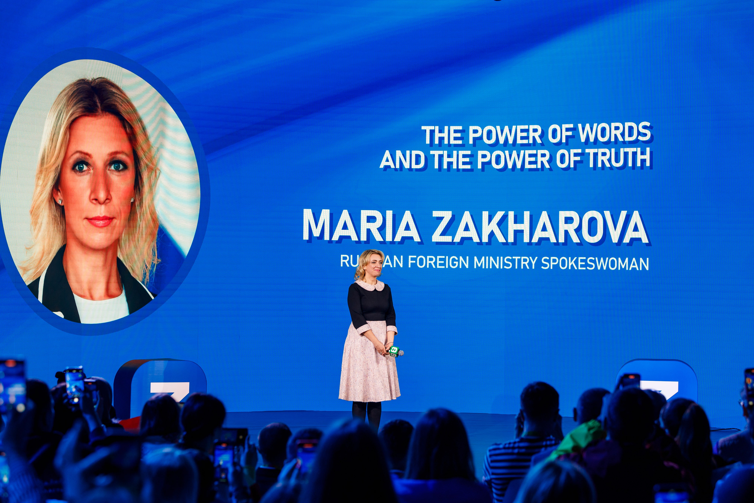 Всемирный фестиваль молодёжи 2024 в России. Репортажный фотограф в Москве, Сочи и Санкт-Петербурге