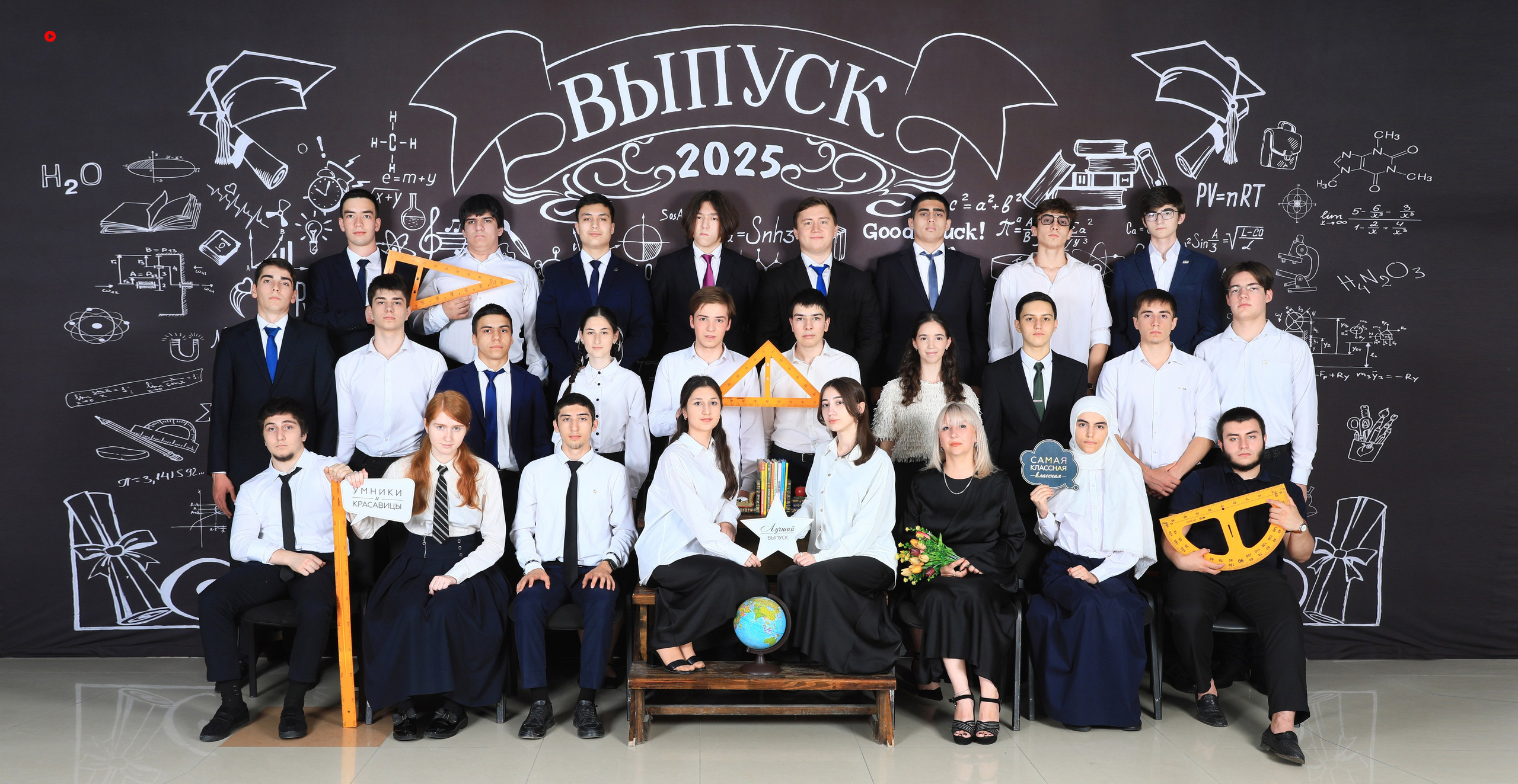 9-11 КЛАССЫ. Фотограф Роман Петраков