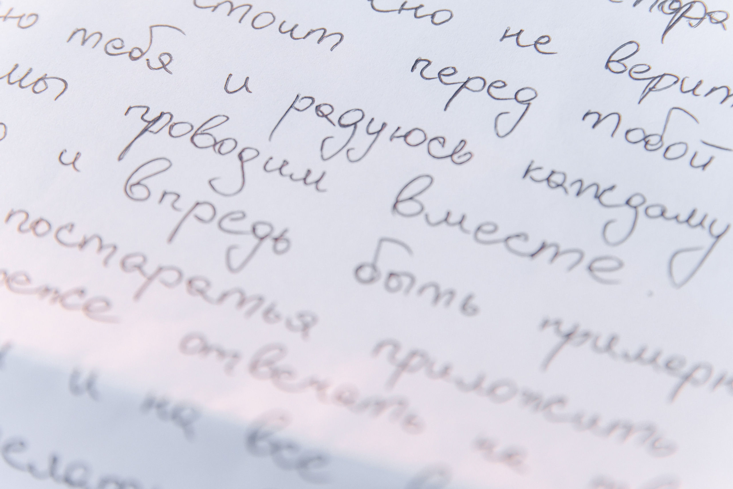 Свадьба в Ярославле — серия парк отель Мазай, выездная регистрация, кавер группа | Портфолио. Свадебный фотограф в Москве, Ярославле Виталий Квант