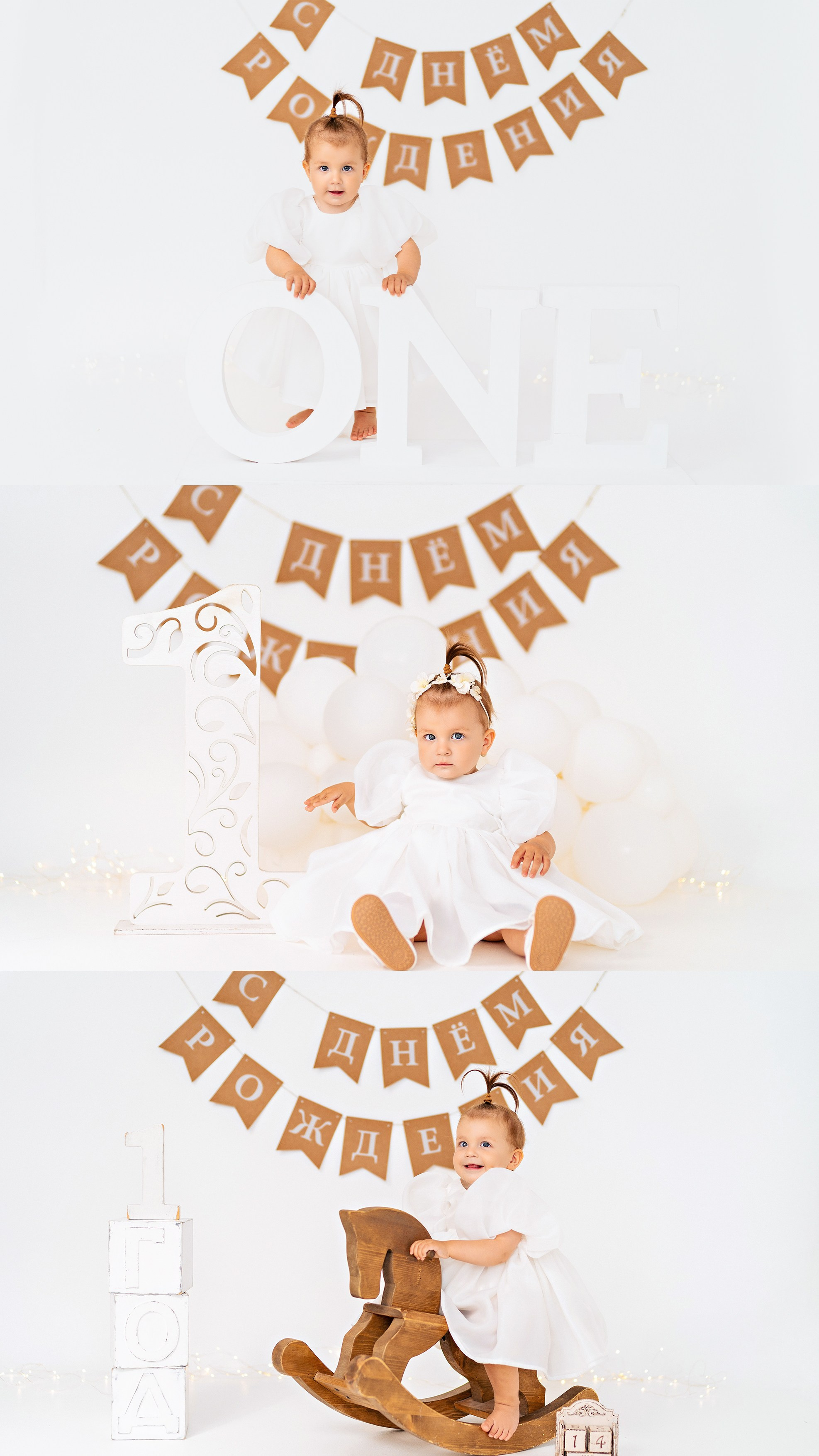 Фотосессия на годик Краснодар. Детский и семейный фотограф в Краснодаре Анастасия Blumberry