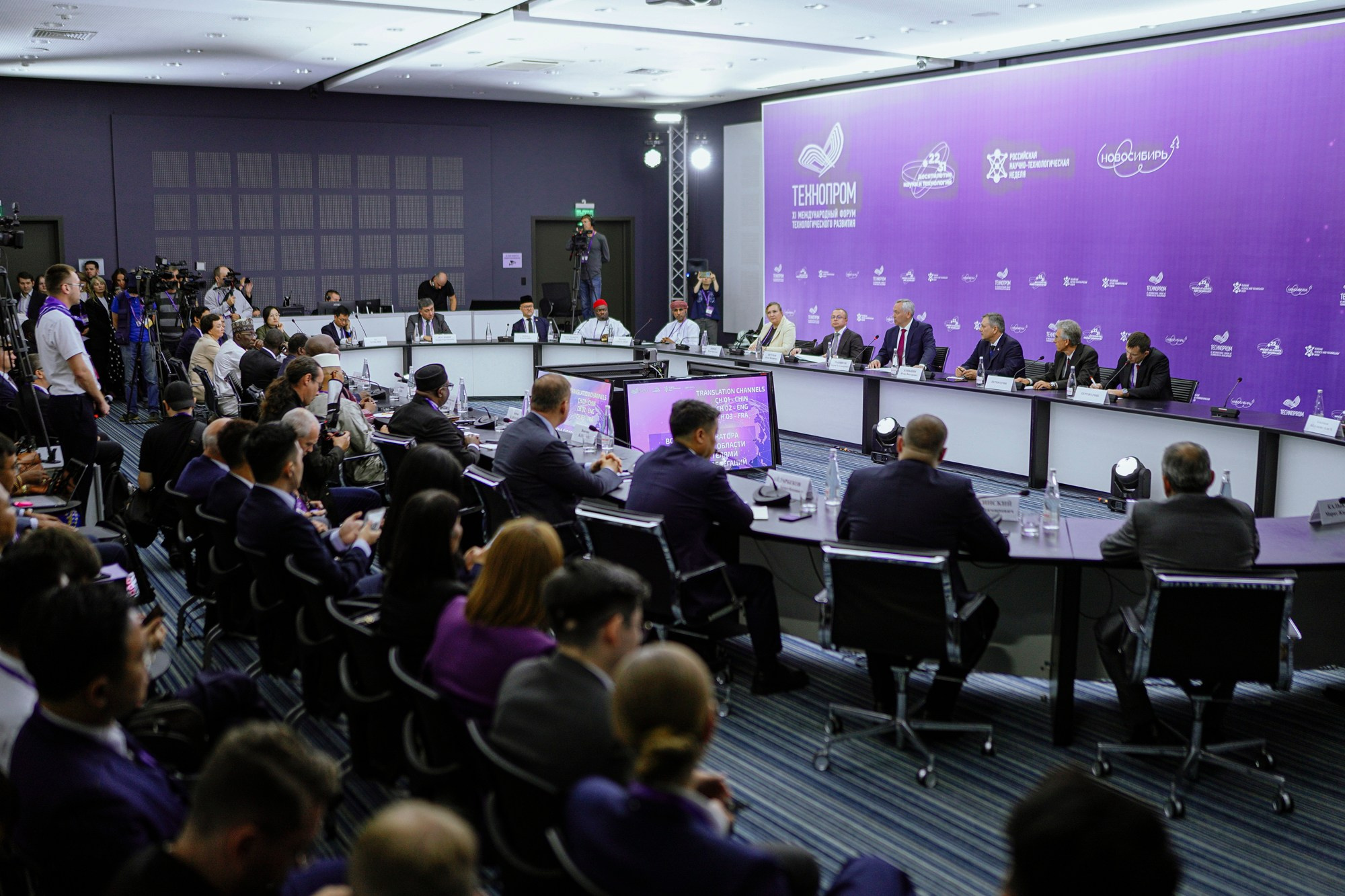 Технопром 2024. #фотокаквкино | Фотографирую людей