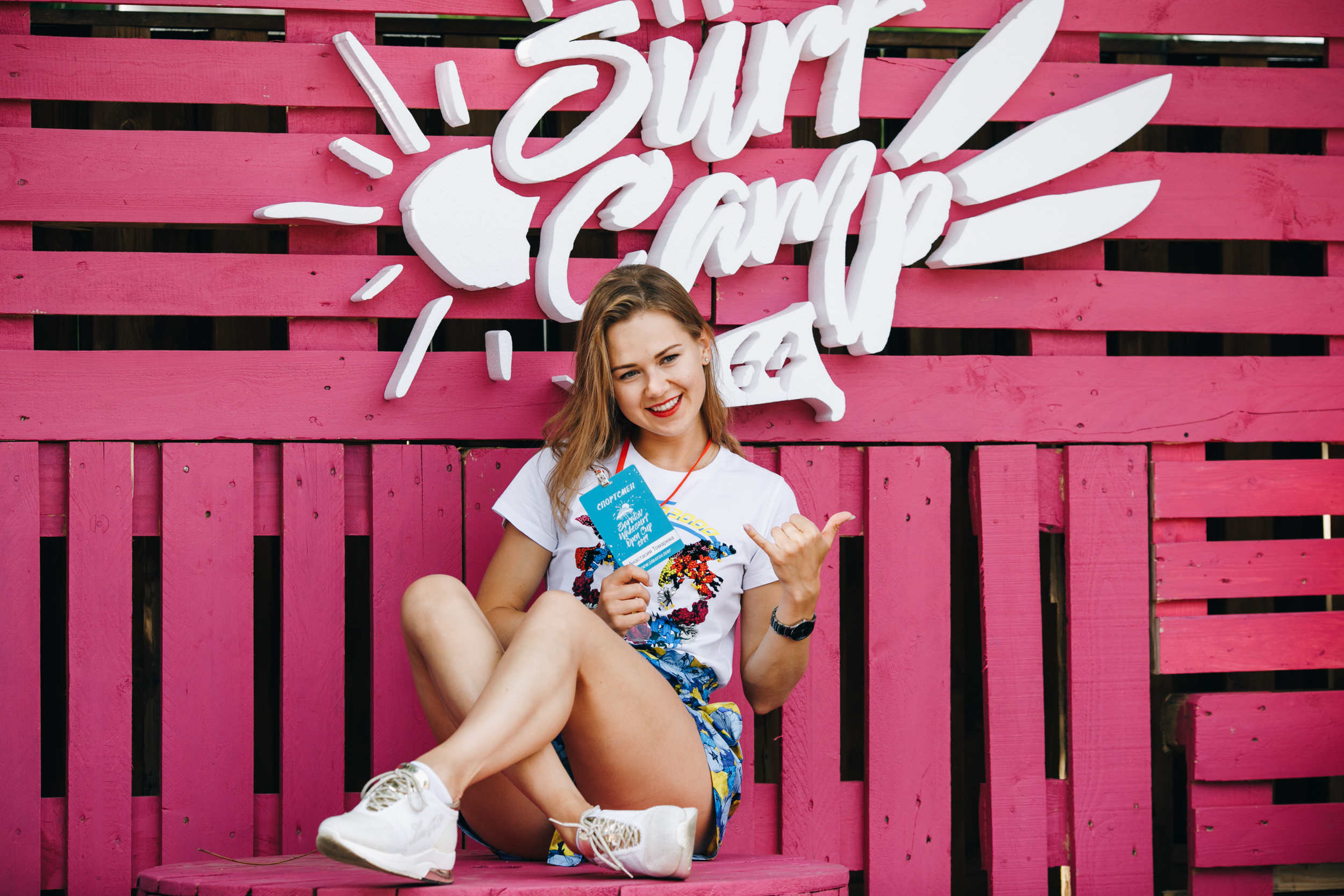 The surf camp. Фотограф Максим Маркелов