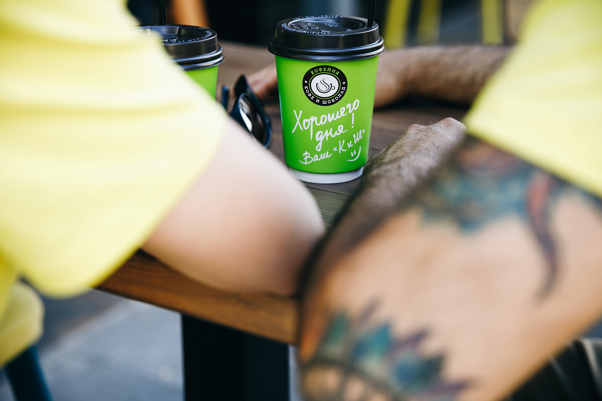 Anton&Lesya. Фотограф Максим Маркелов