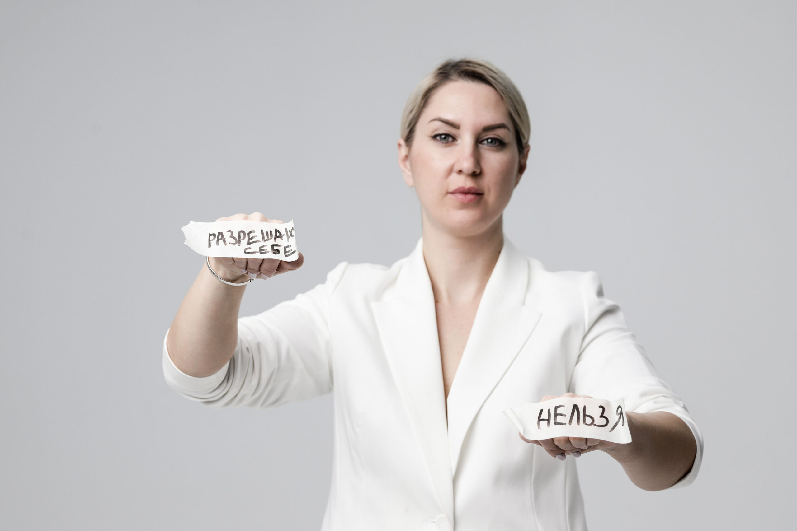 Контент — съемка. Фотограф Телегина Светлана