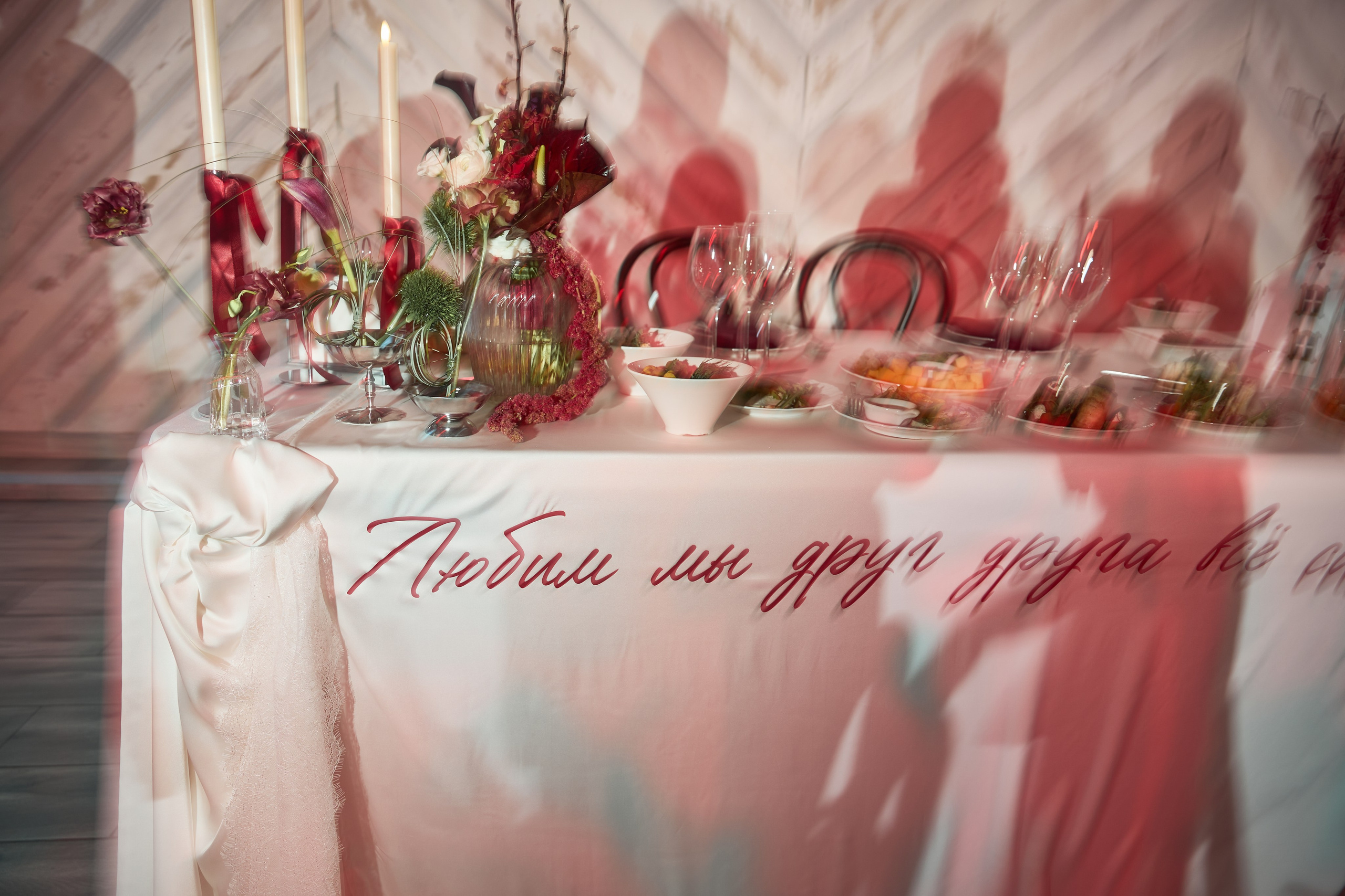 Дмитрий и Анна. Kharchenkotatianaweddingphoto