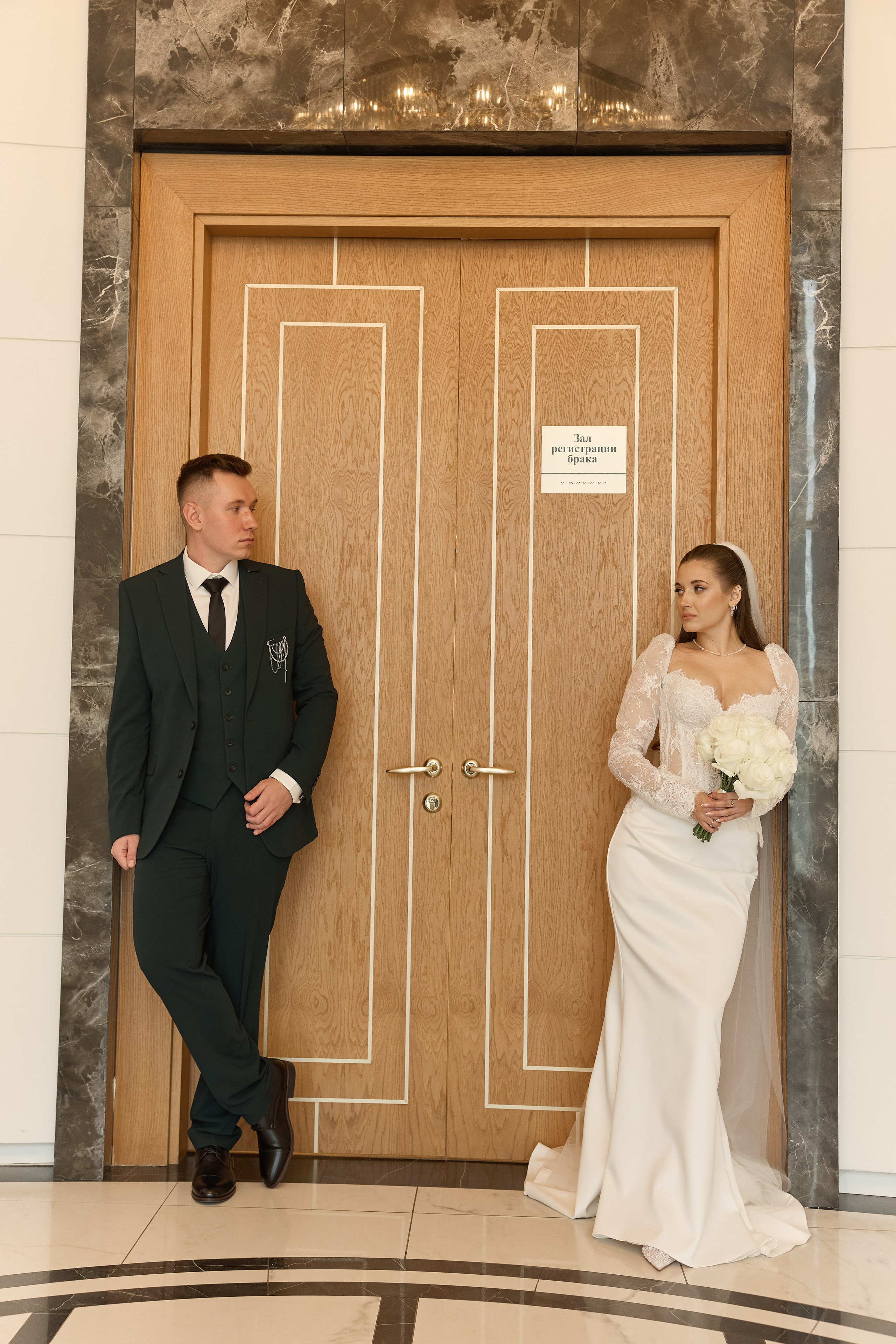 Илья и Алина. Kharchenkotatianaweddingphoto