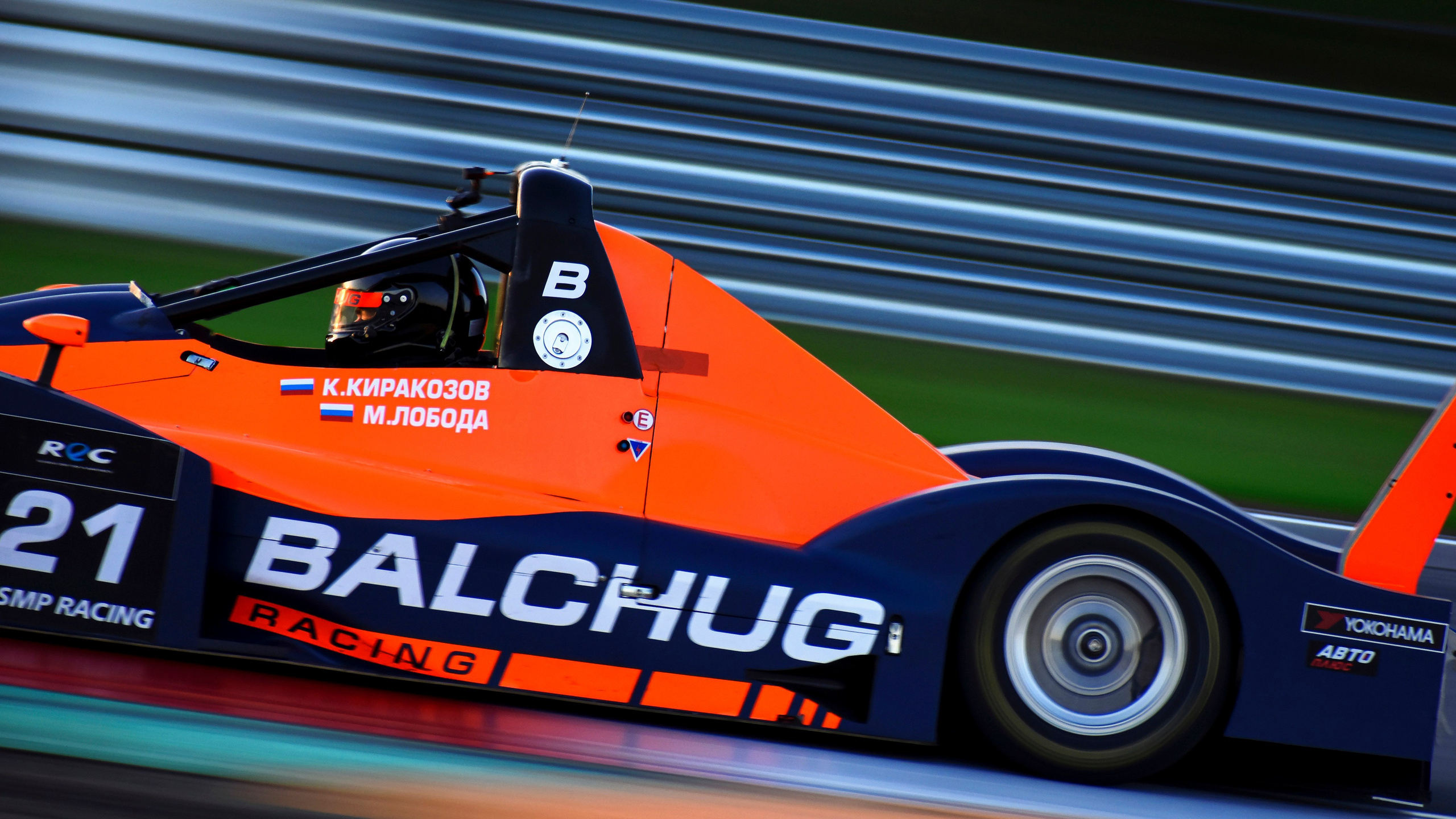 Сезон 2024 Russian Endurance Challenge. Голосов Дмитрий — автоспортивный фотограф