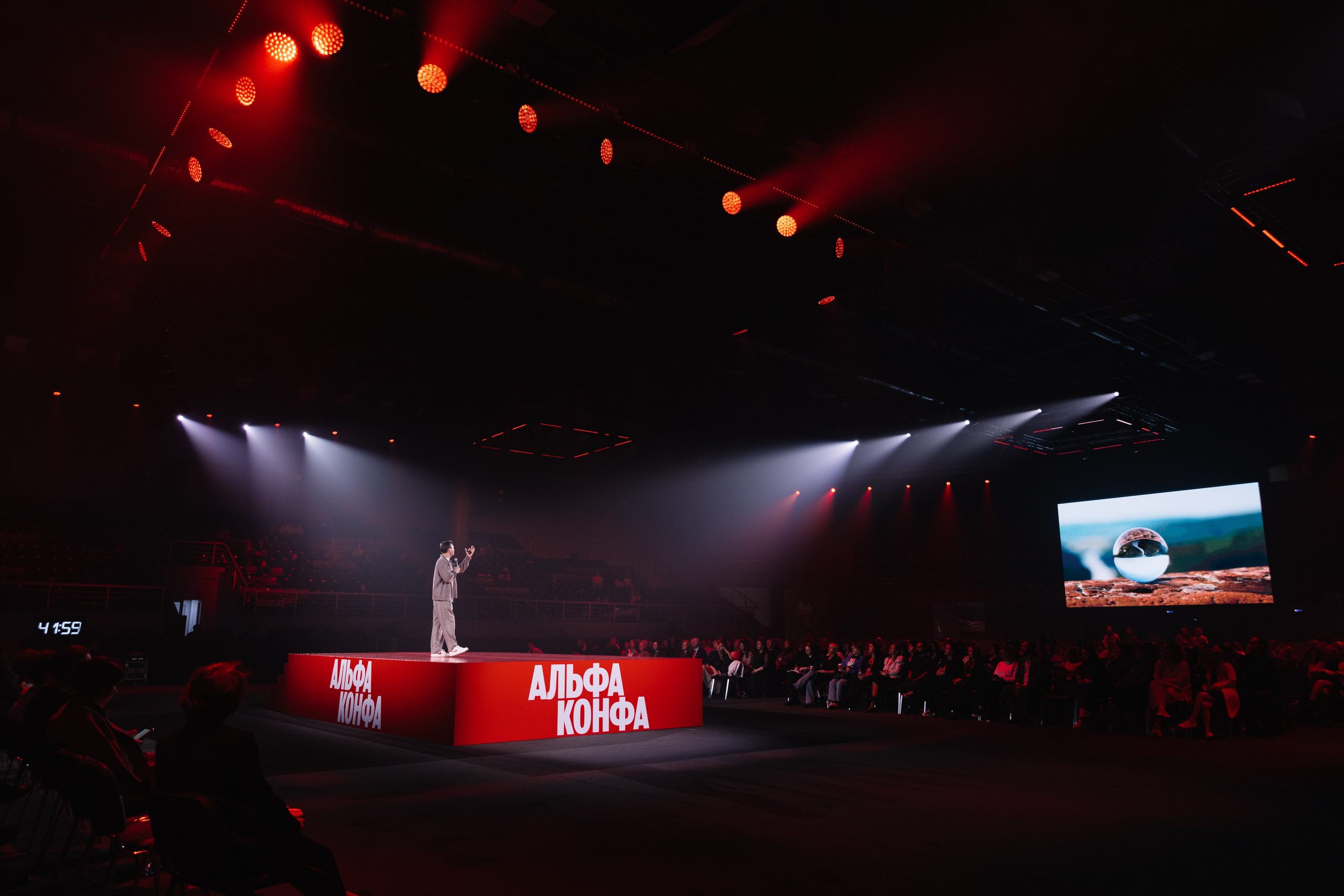 Альфа-Конфа 2025. Репортажный фотограф в Мурманской области