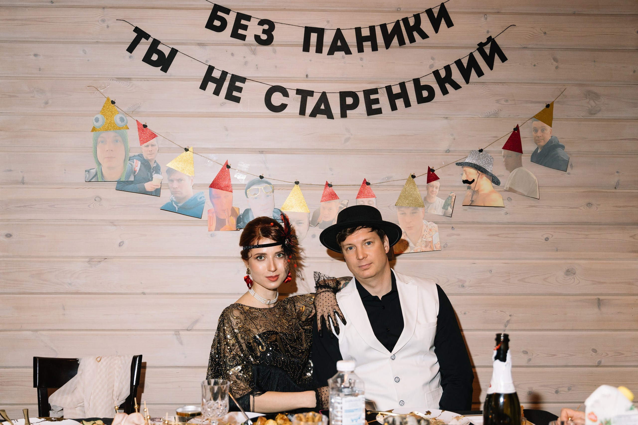 День Рождения. Репортажный фотограф в Мурманской области