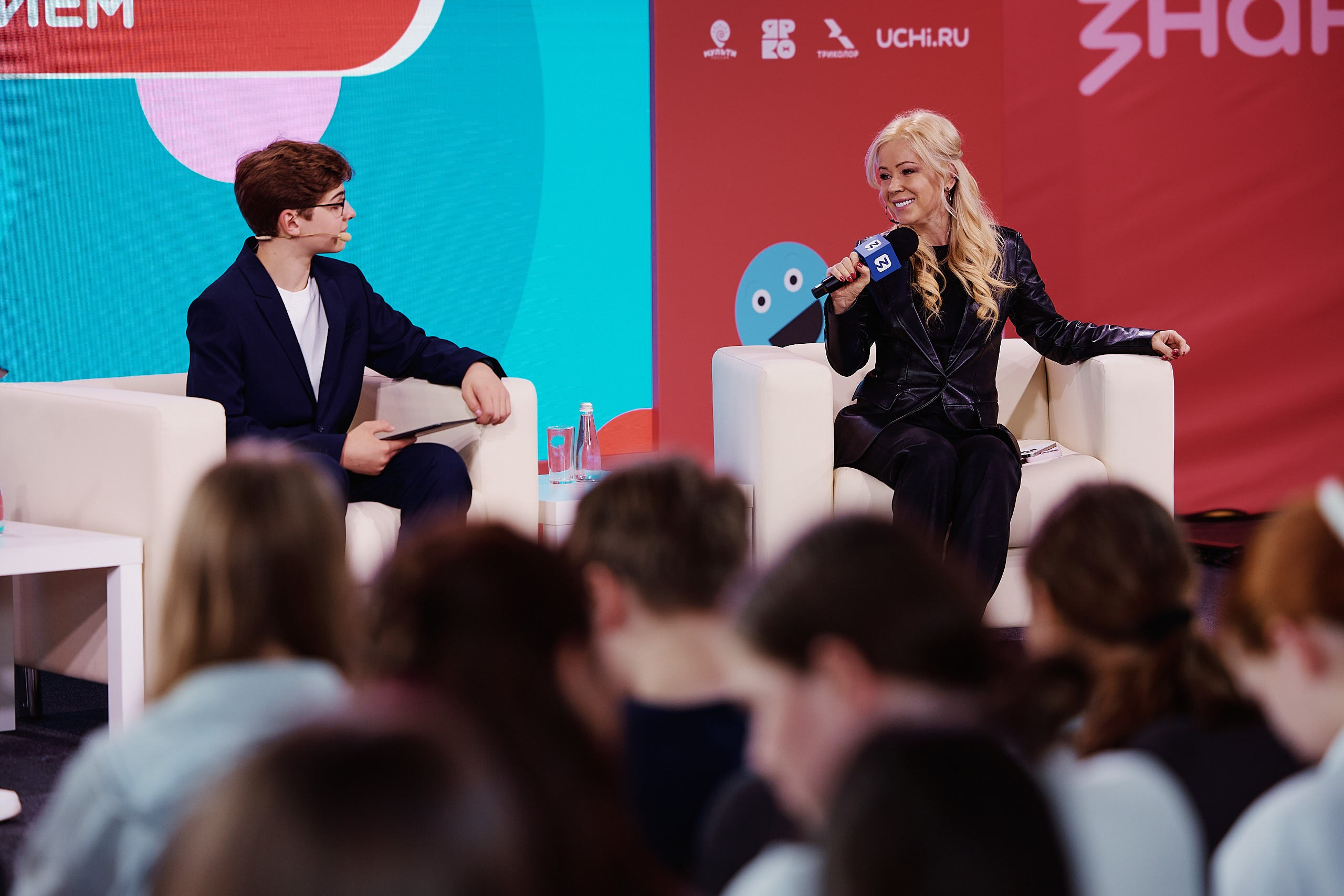 Фестиваль Движения Первых 2025. Репортажная съемка в Москве