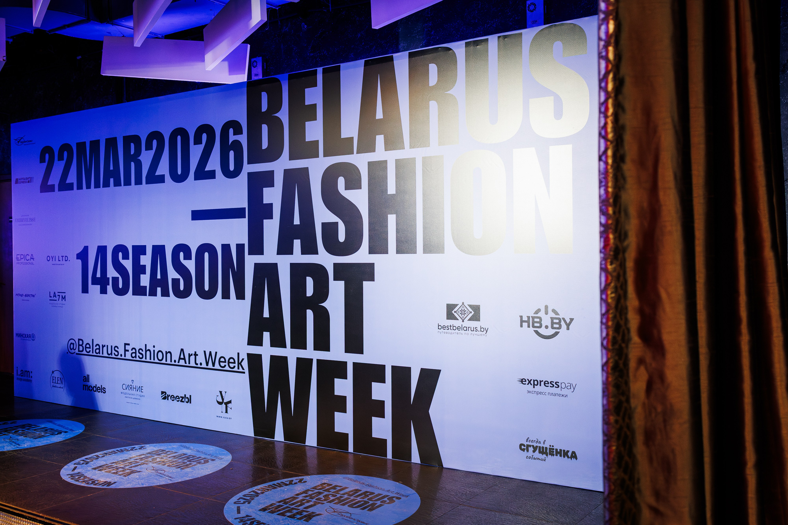 BELARUS FASHION ART WEEK. ILIAS BLACK — Фотограф свадеб и мероприятий в Минске и Беларуси