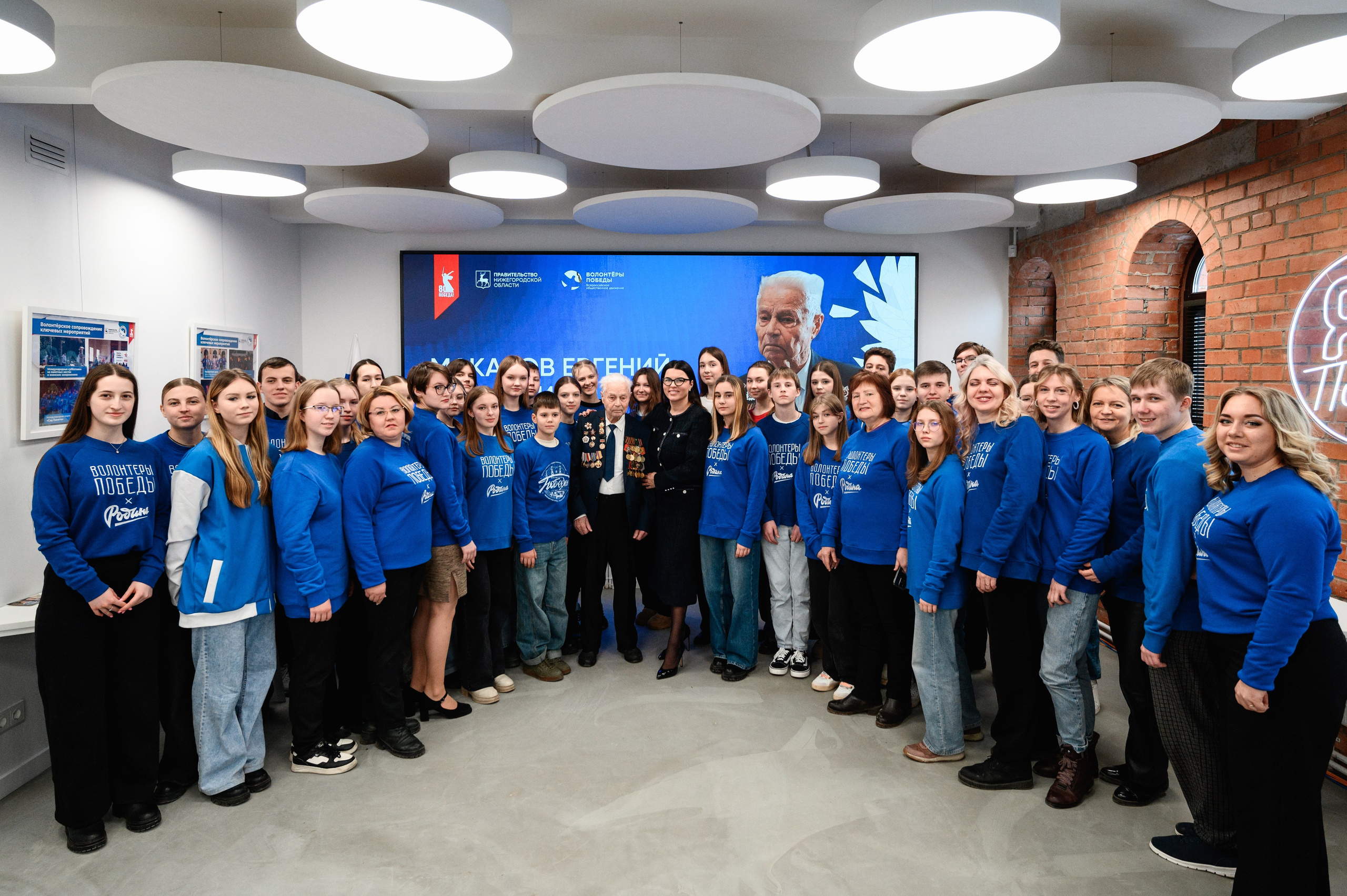 Встреча с ветераном. Фотограф Захваткин Роман