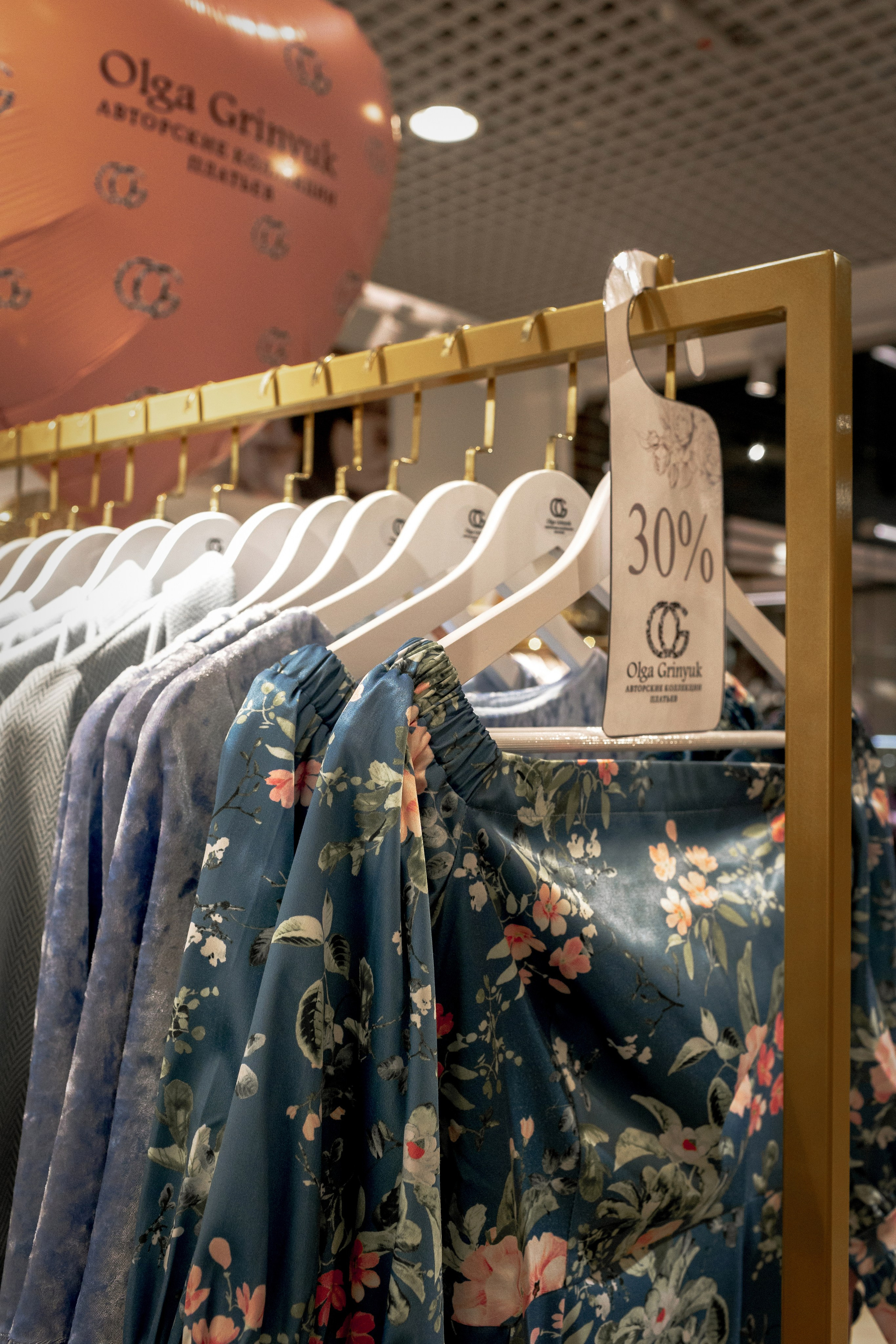 «OLGA GRINYUK» boutique. Фотограф Мария Сивохина