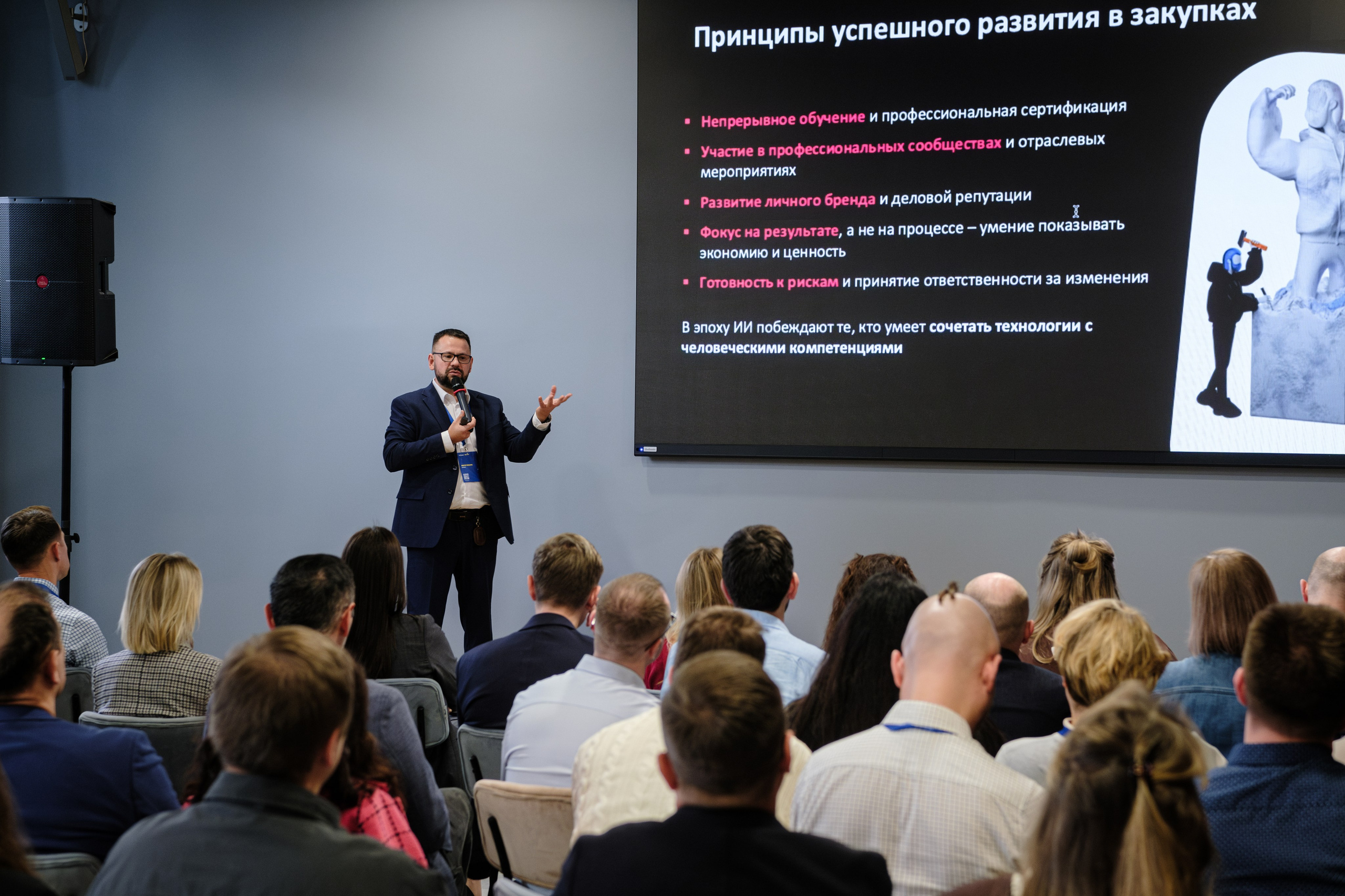 METRO. Репортажный и портретный фотограф в Москве Илья Спиридонов