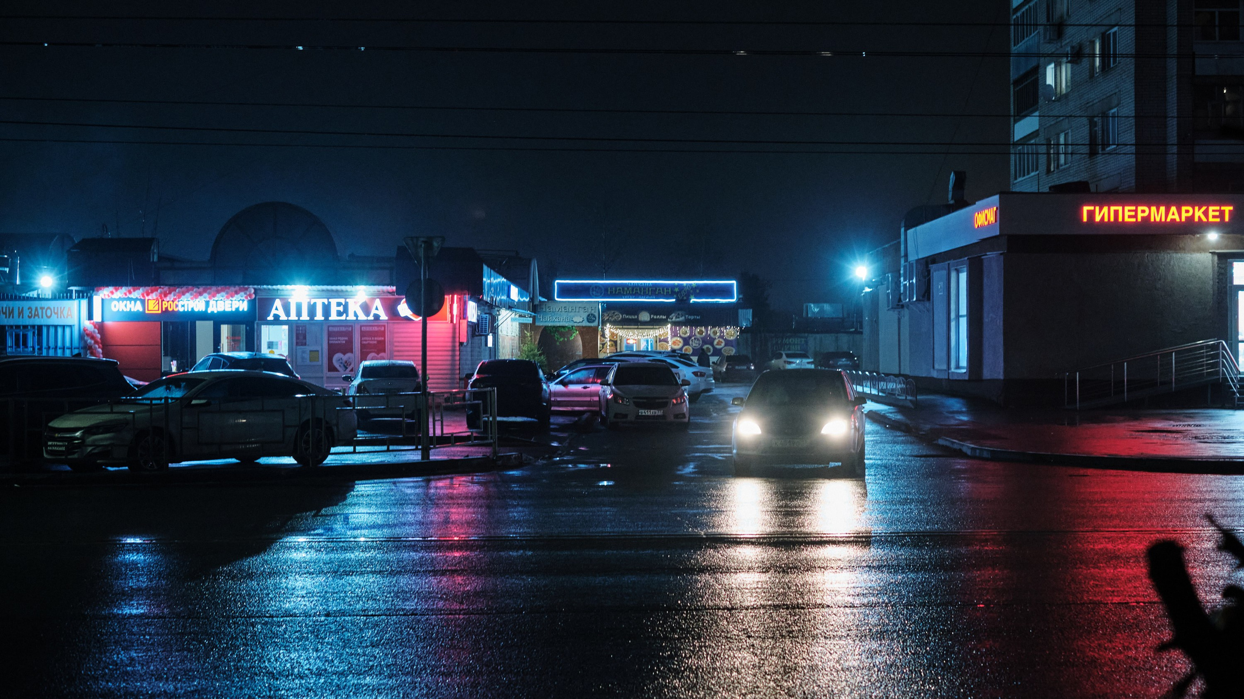 Ночной город. Фотограф для маркетплейсов в Иваново | Съемки одежды и белья