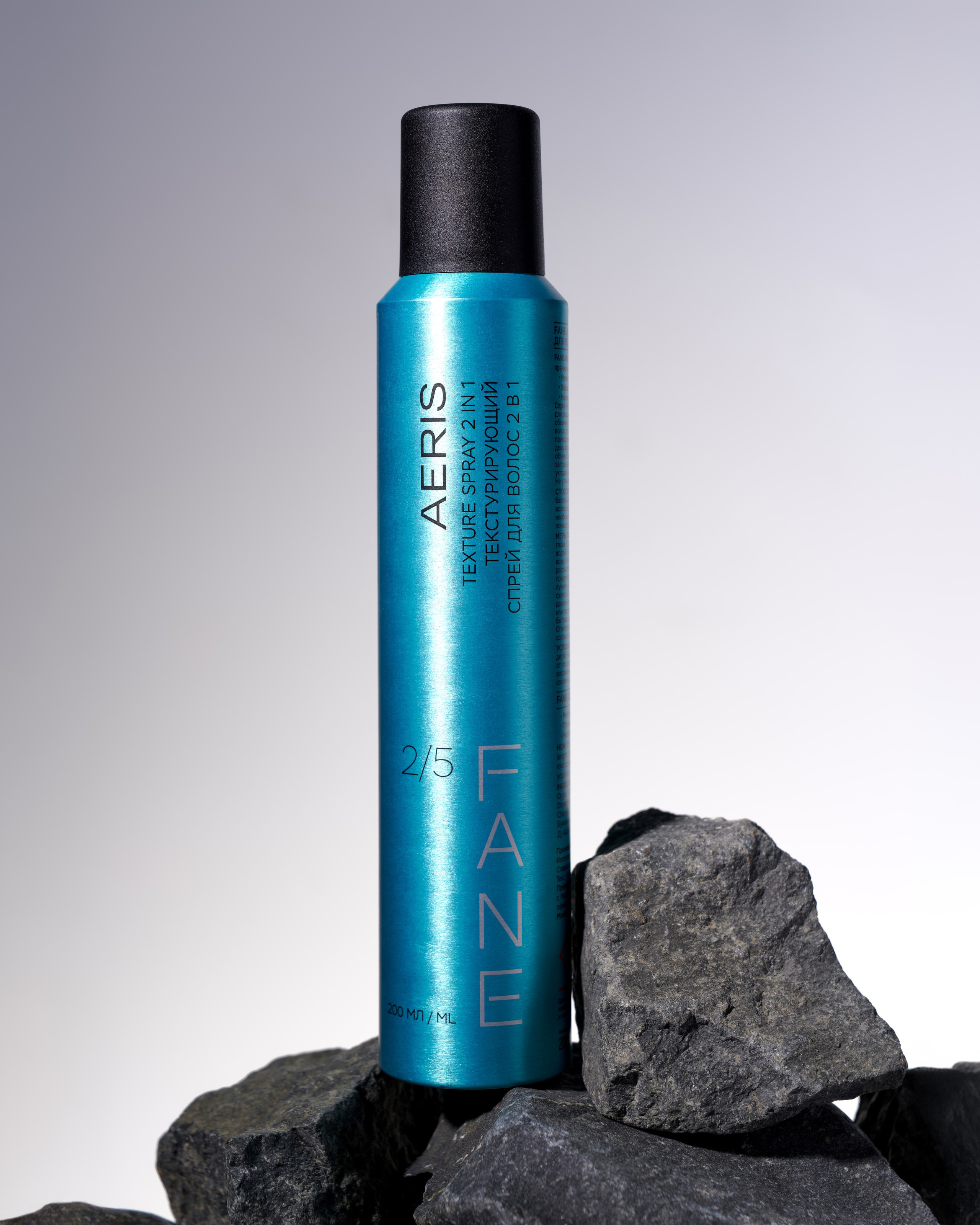 FANE. Коммерческий фотограф Санкт-Петербург, Москва