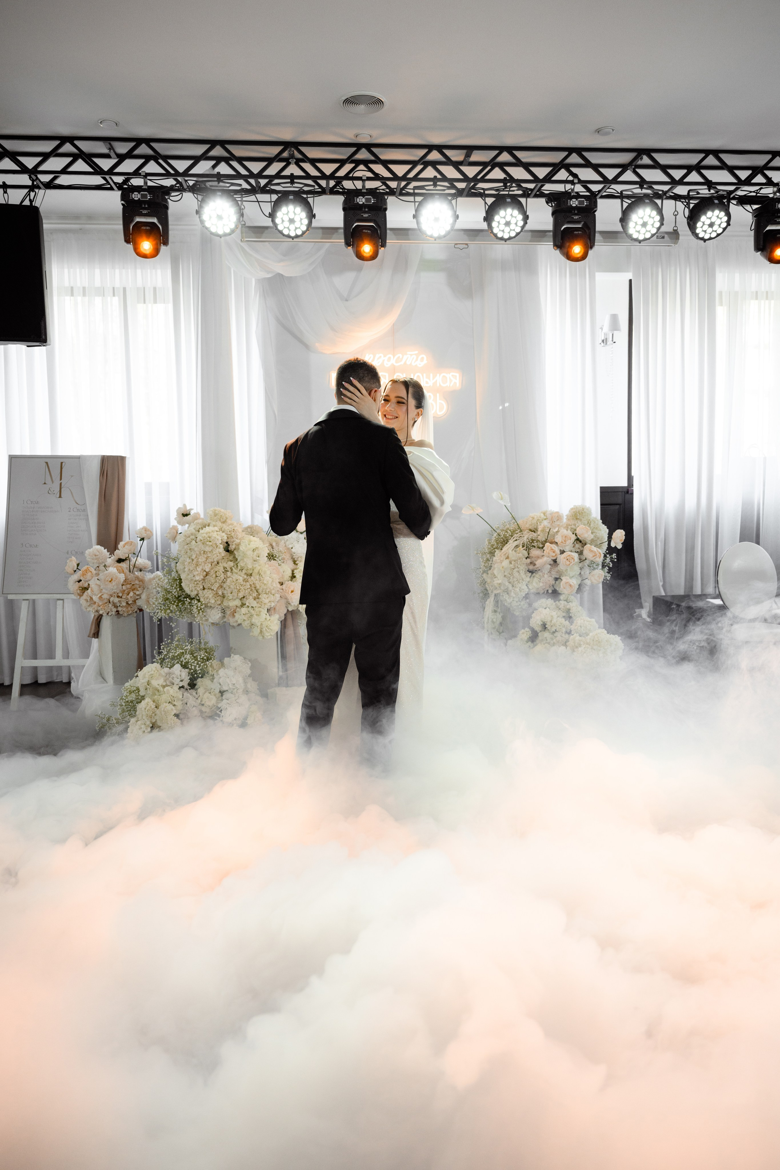 Микаэль и Карина. Фотограф Донецк Симкович София