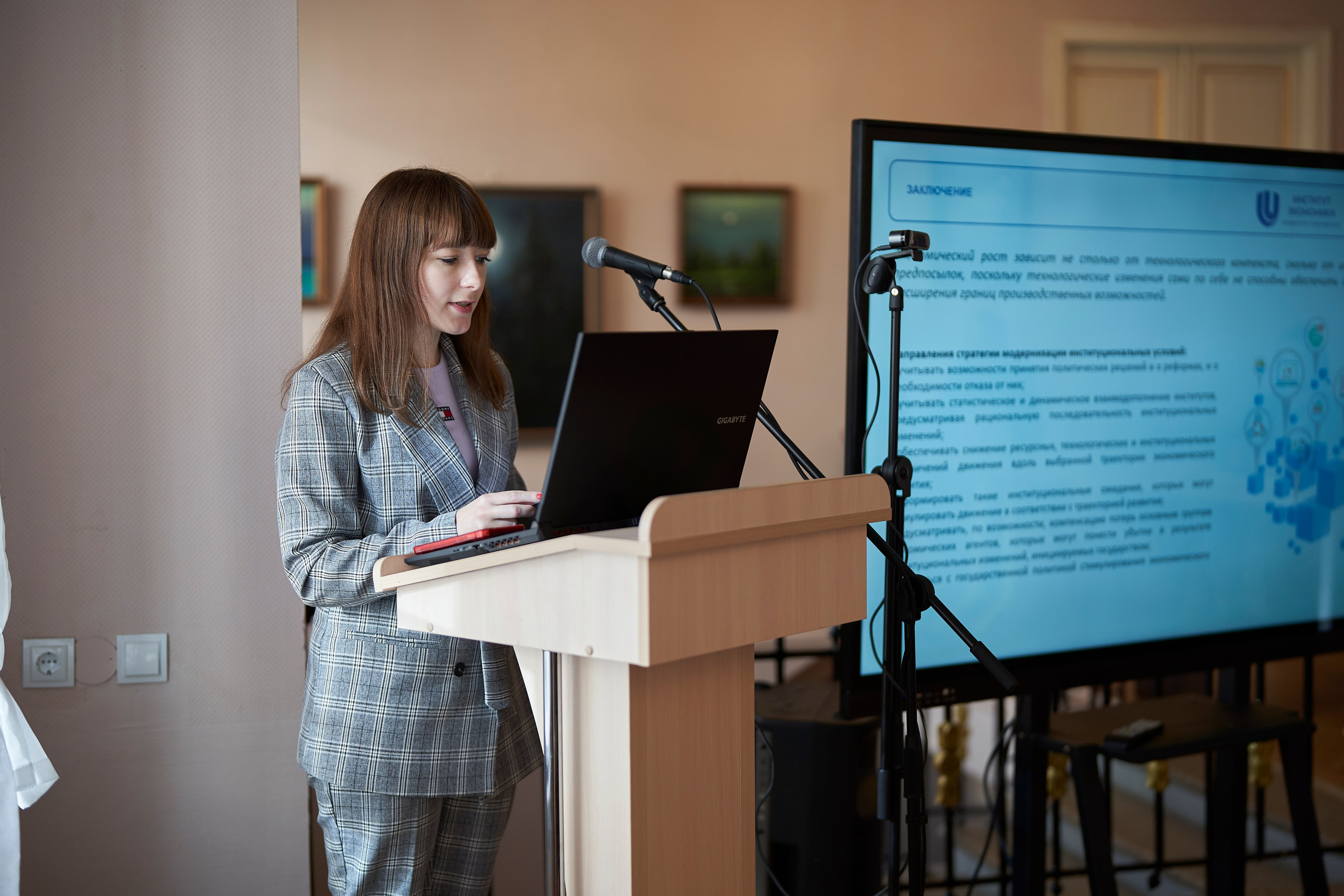Нижегородский фестиваль науки 2025. Репортажный фотограф Вилянов Евгений. Нижний Новгород