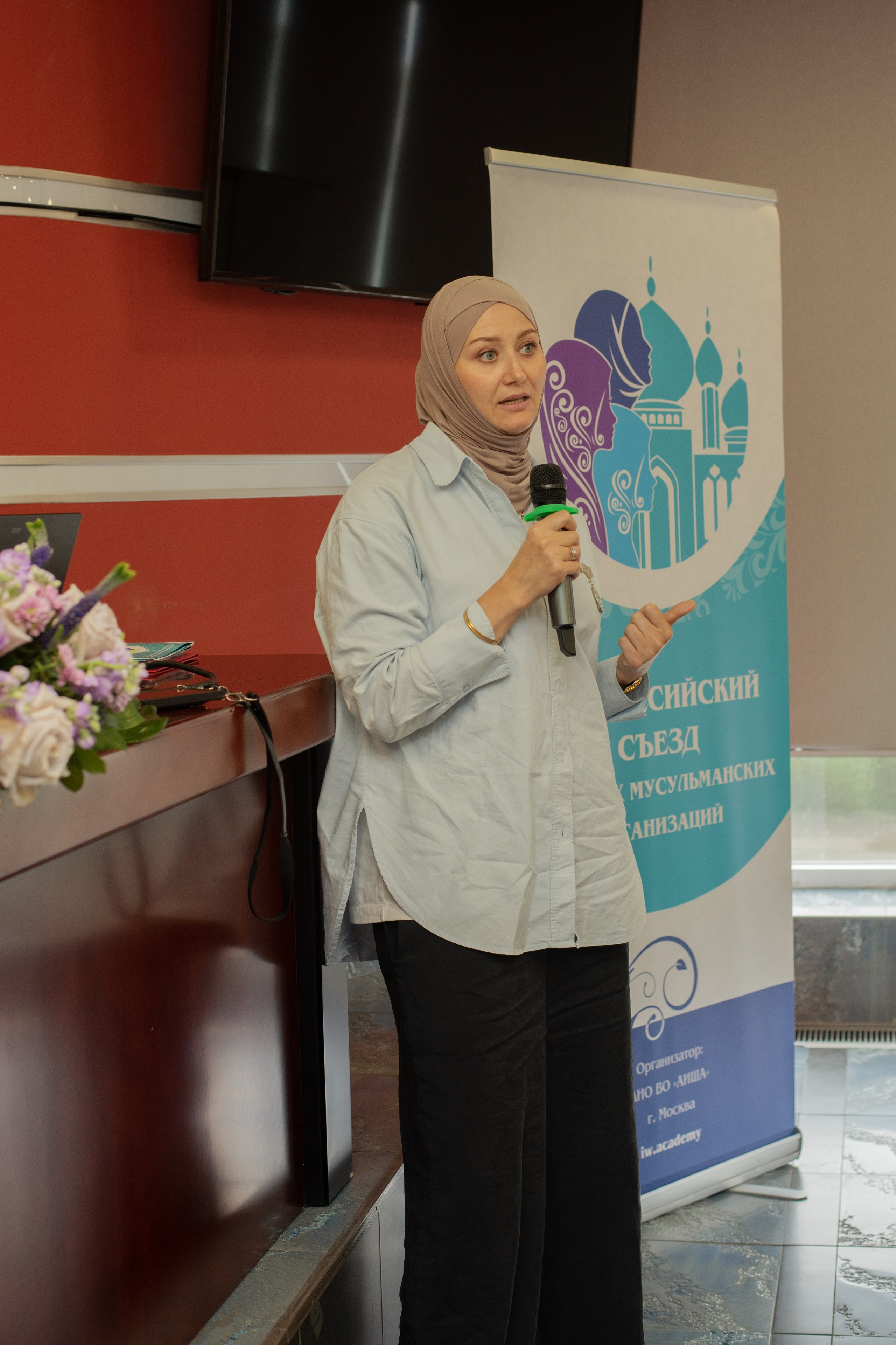 XIV Всероссийский съезд женских мусульманских организаций. Лина Курочка — ваш фотограф