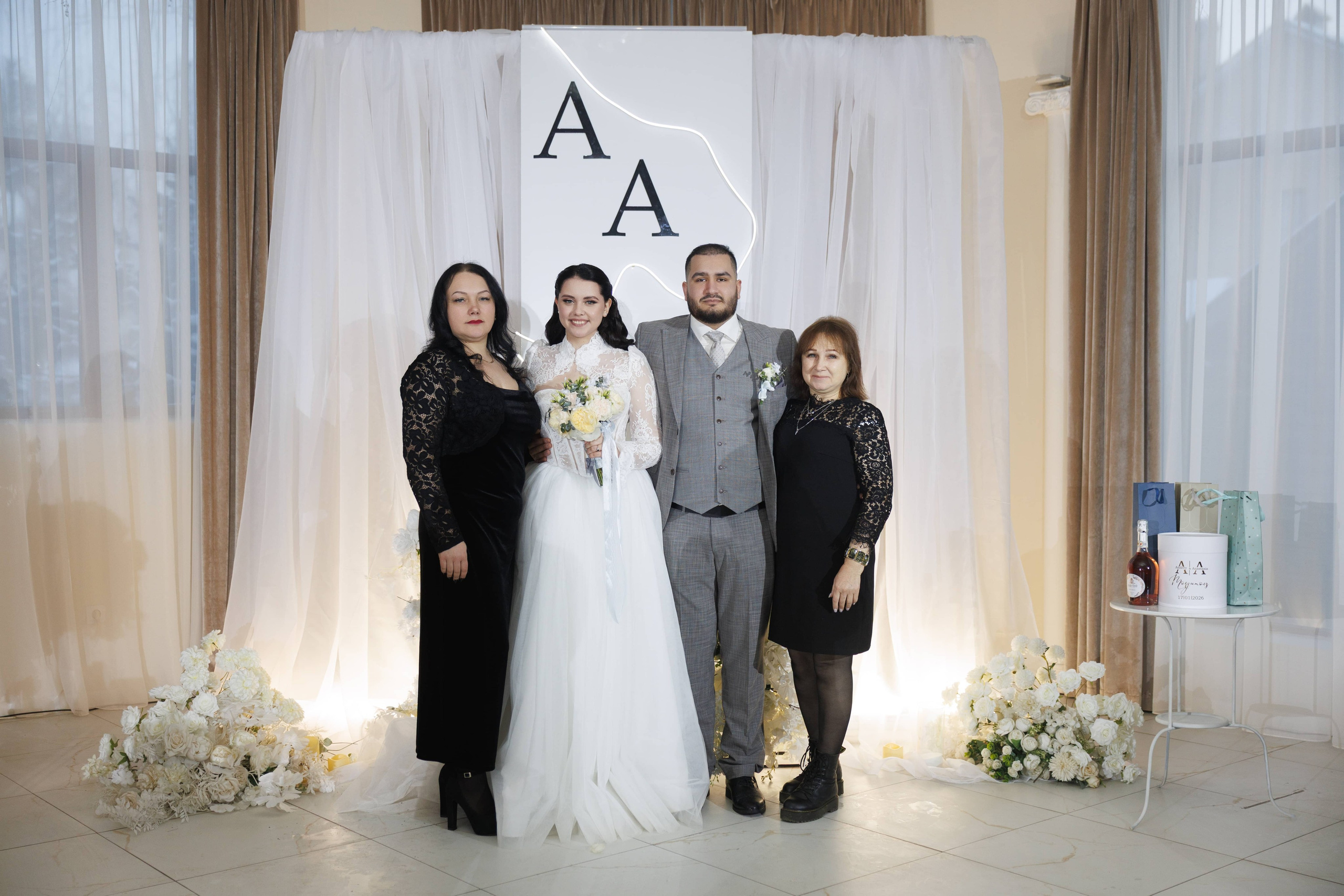 Андрей и Анастасия