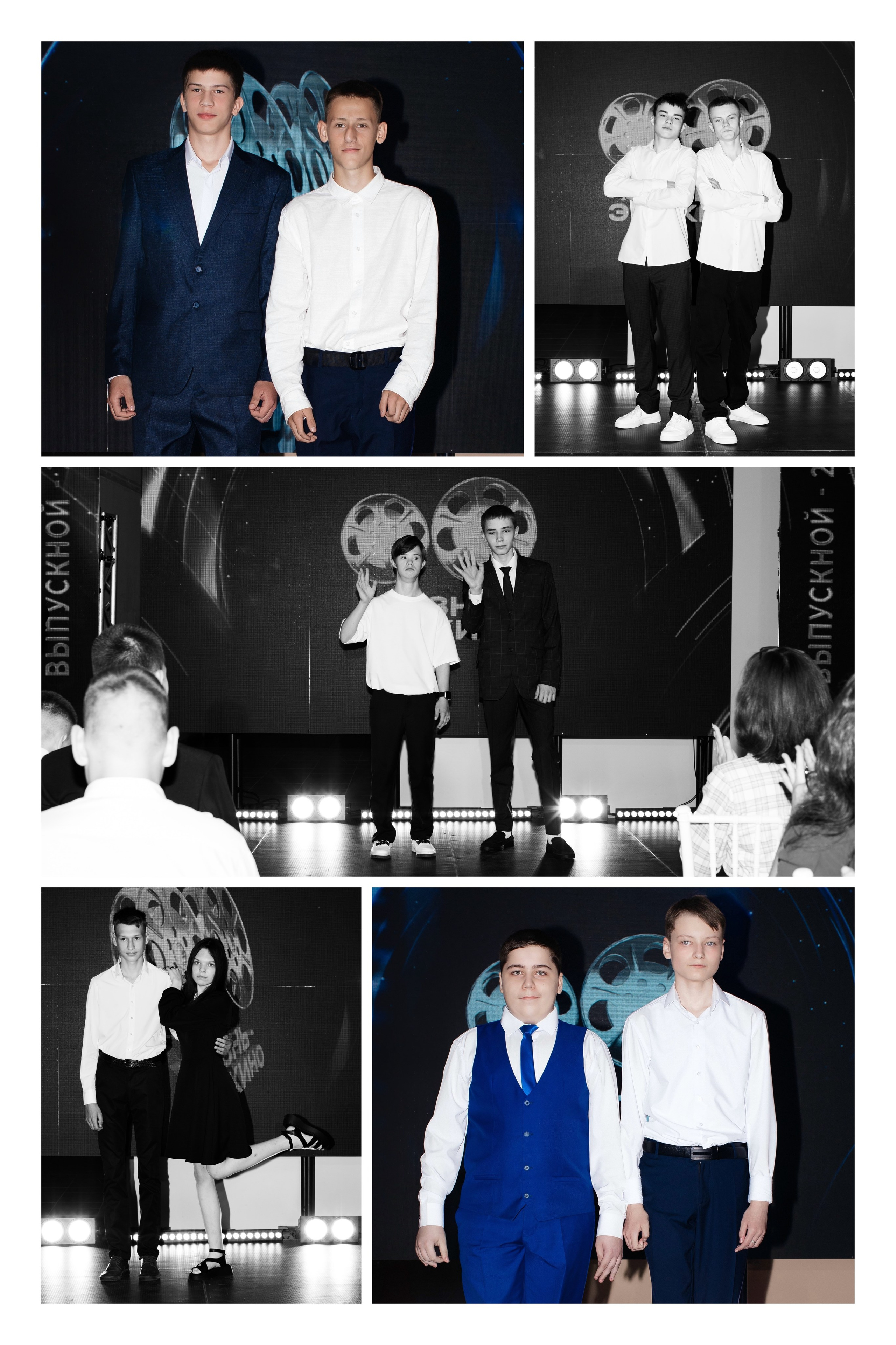 Школы. Фотограф Лиана Артемова в Пензе