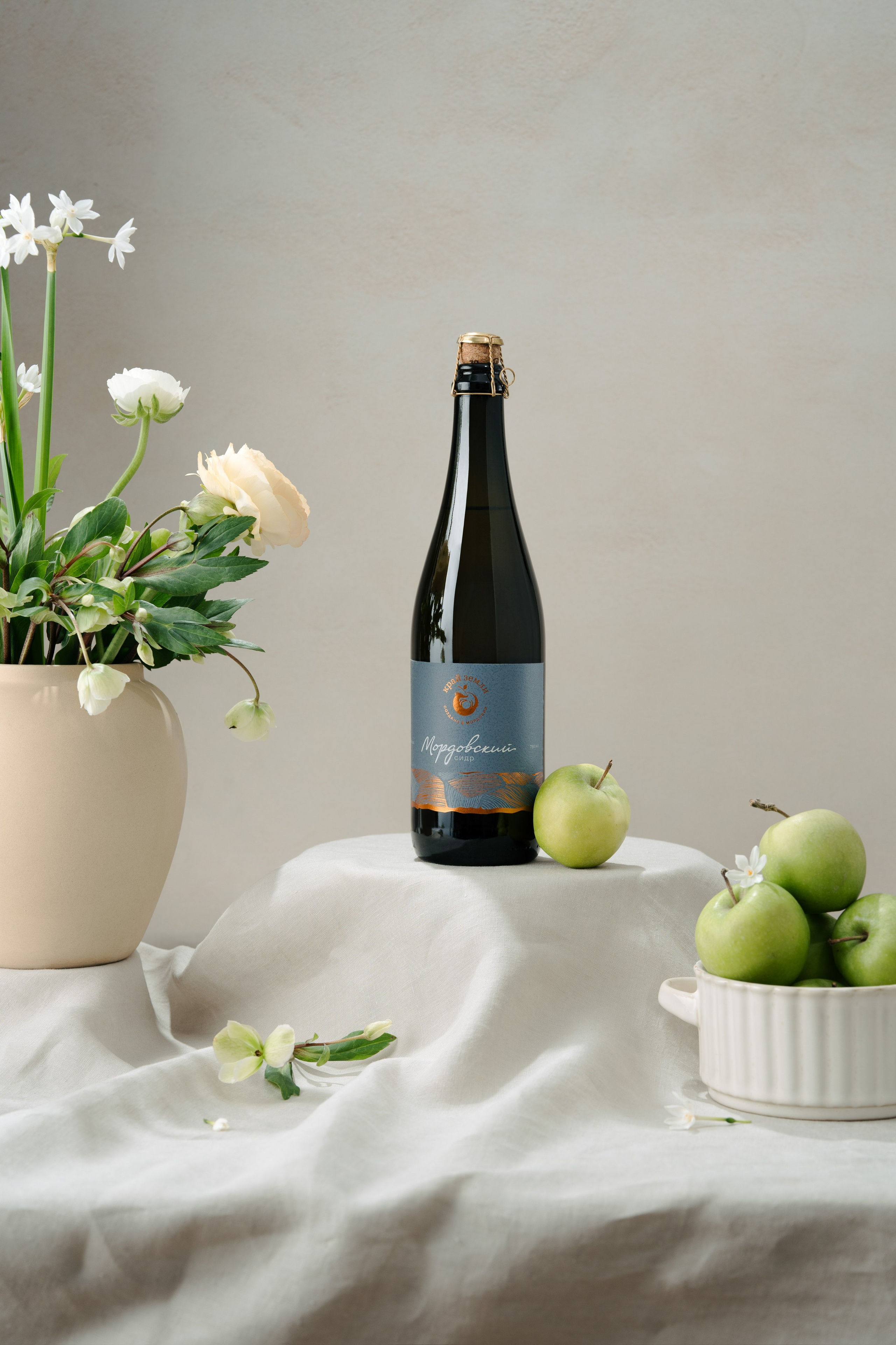 Край земли. Фотограф Калинич Юлия