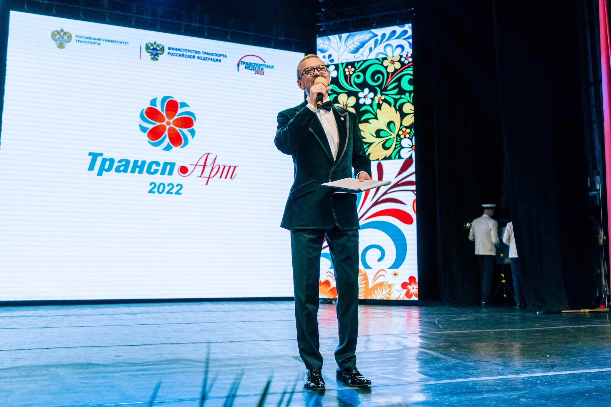 Фестиваль творчества транспортных вузов «ТранспАрт». Главная