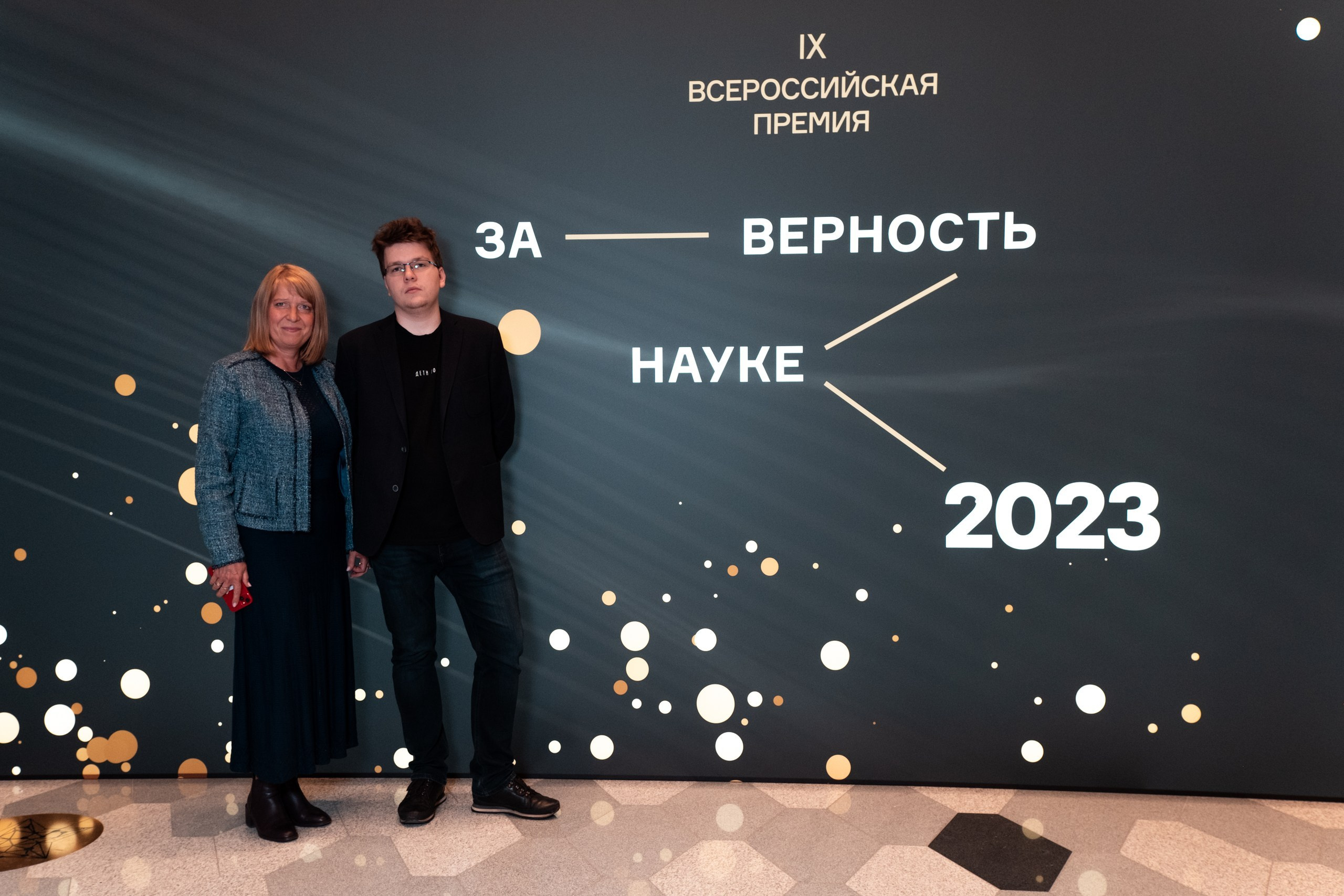 Репотраж (За верность науке). Фотограф и видеограф в Москве и МО — Евгений Лавров