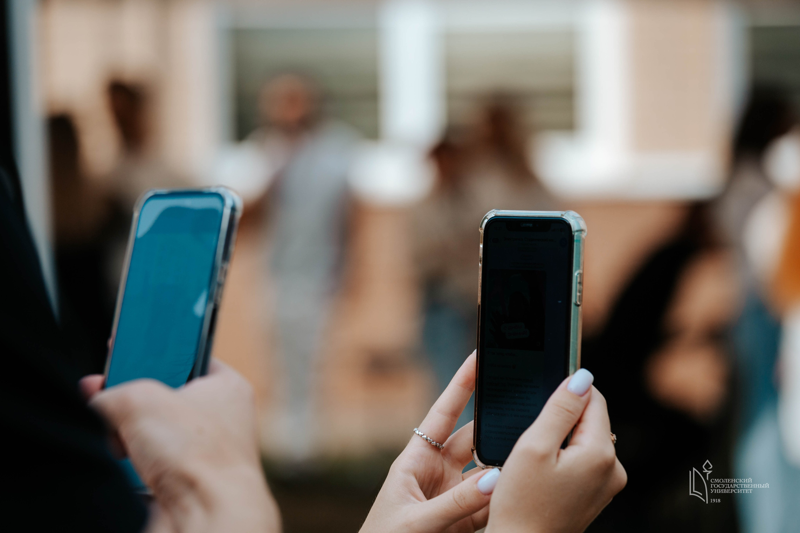 СмолГУ — 1 Сентября. KiPPER Gallery — Фотограф