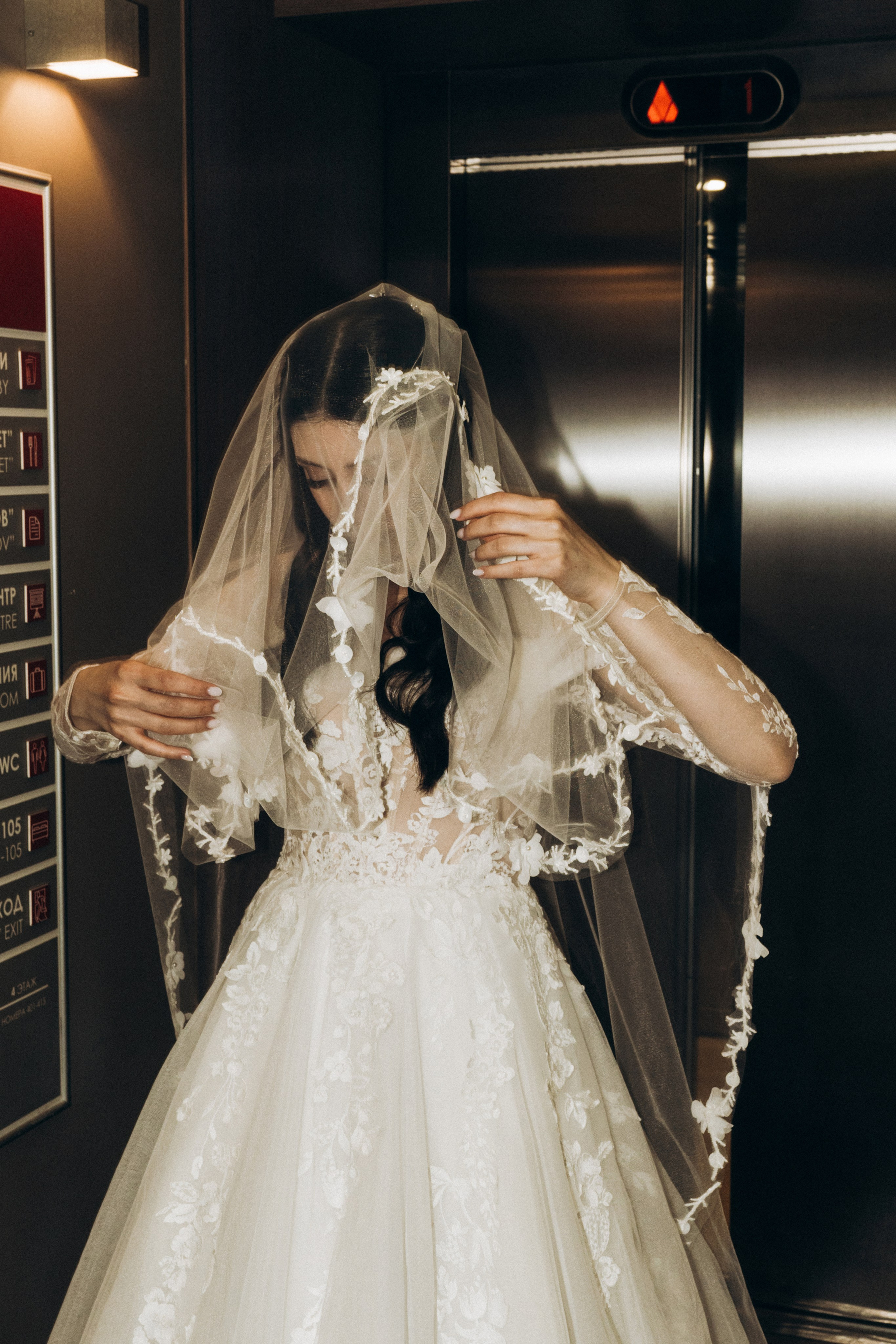 Марина и Марк. Фотограф Тамбов — Воронеж